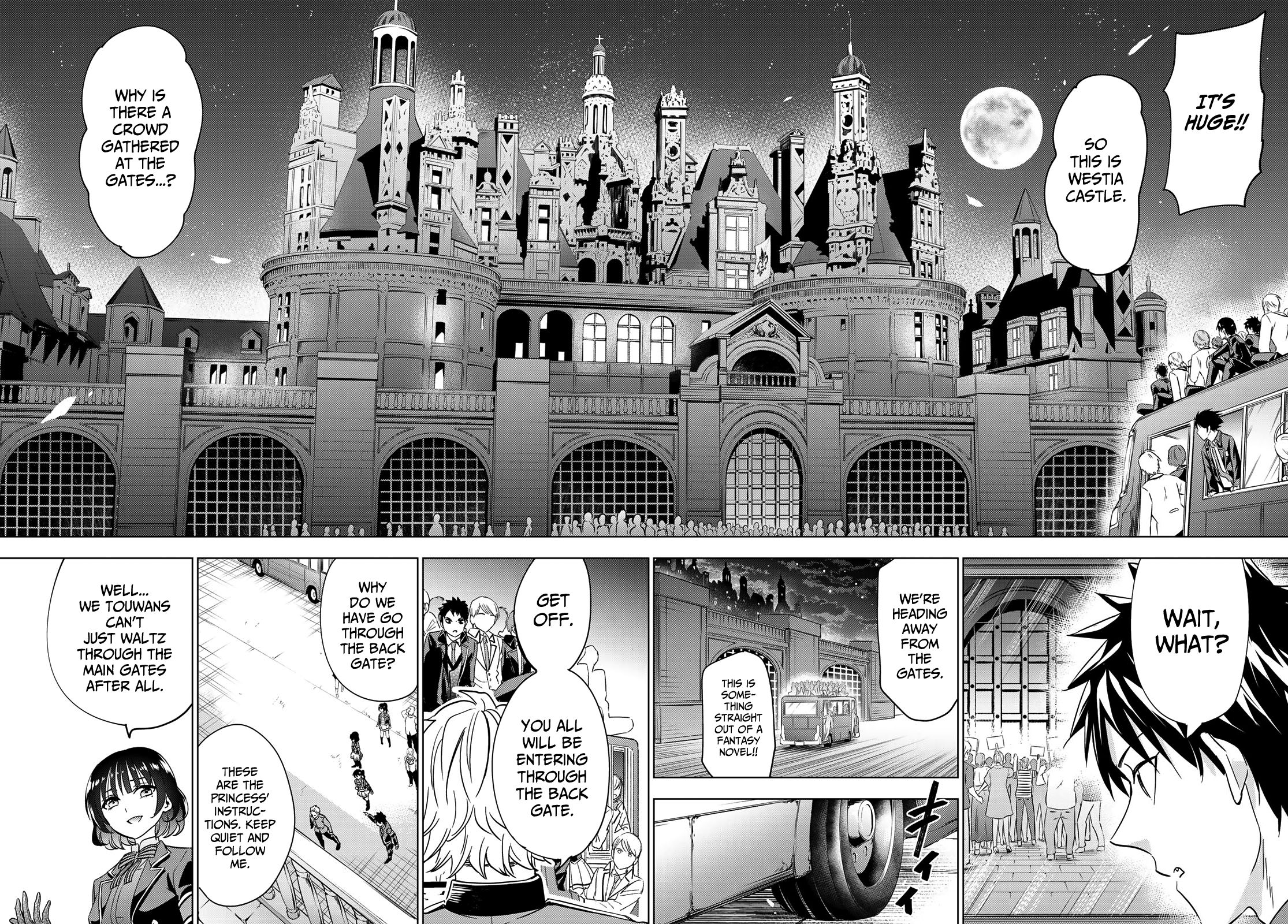 Page 12 of Chapter 115