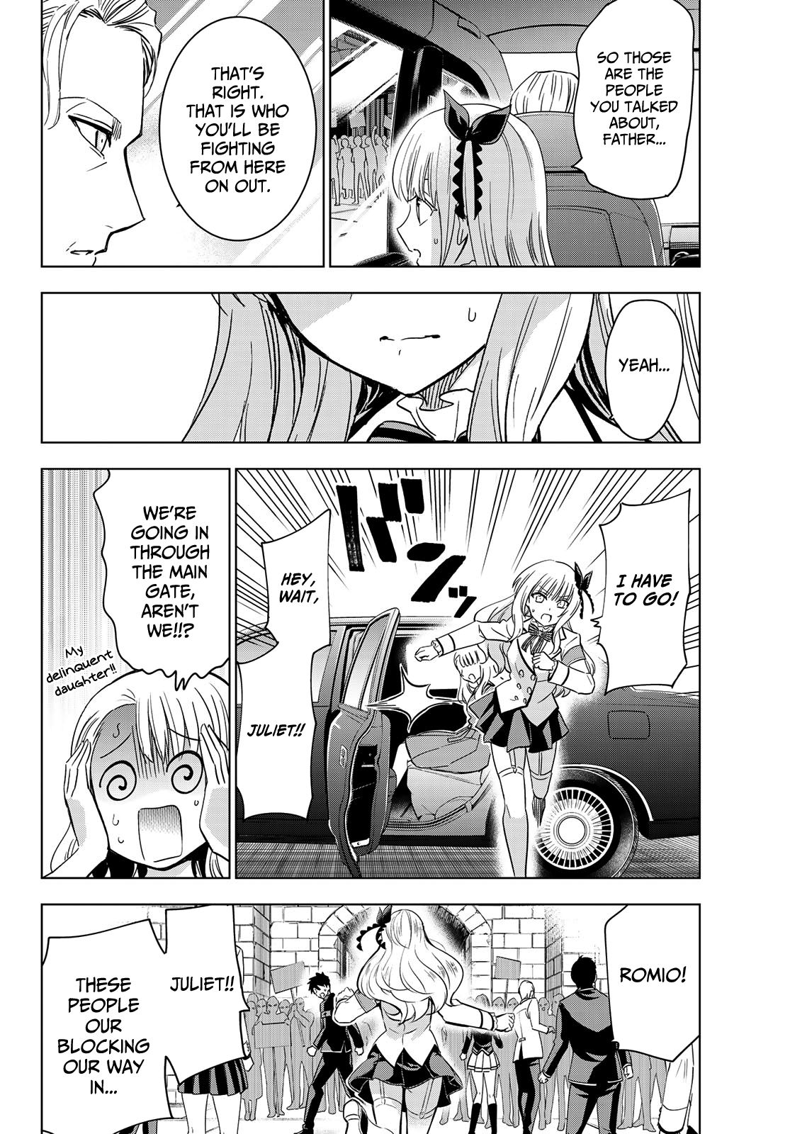 Page 15 of Chapter 115