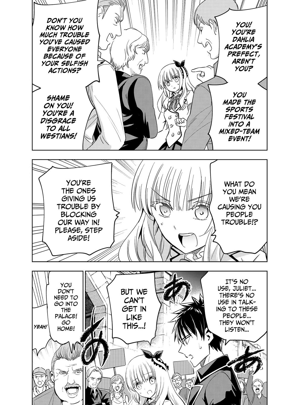 Page 16 of Chapter 115