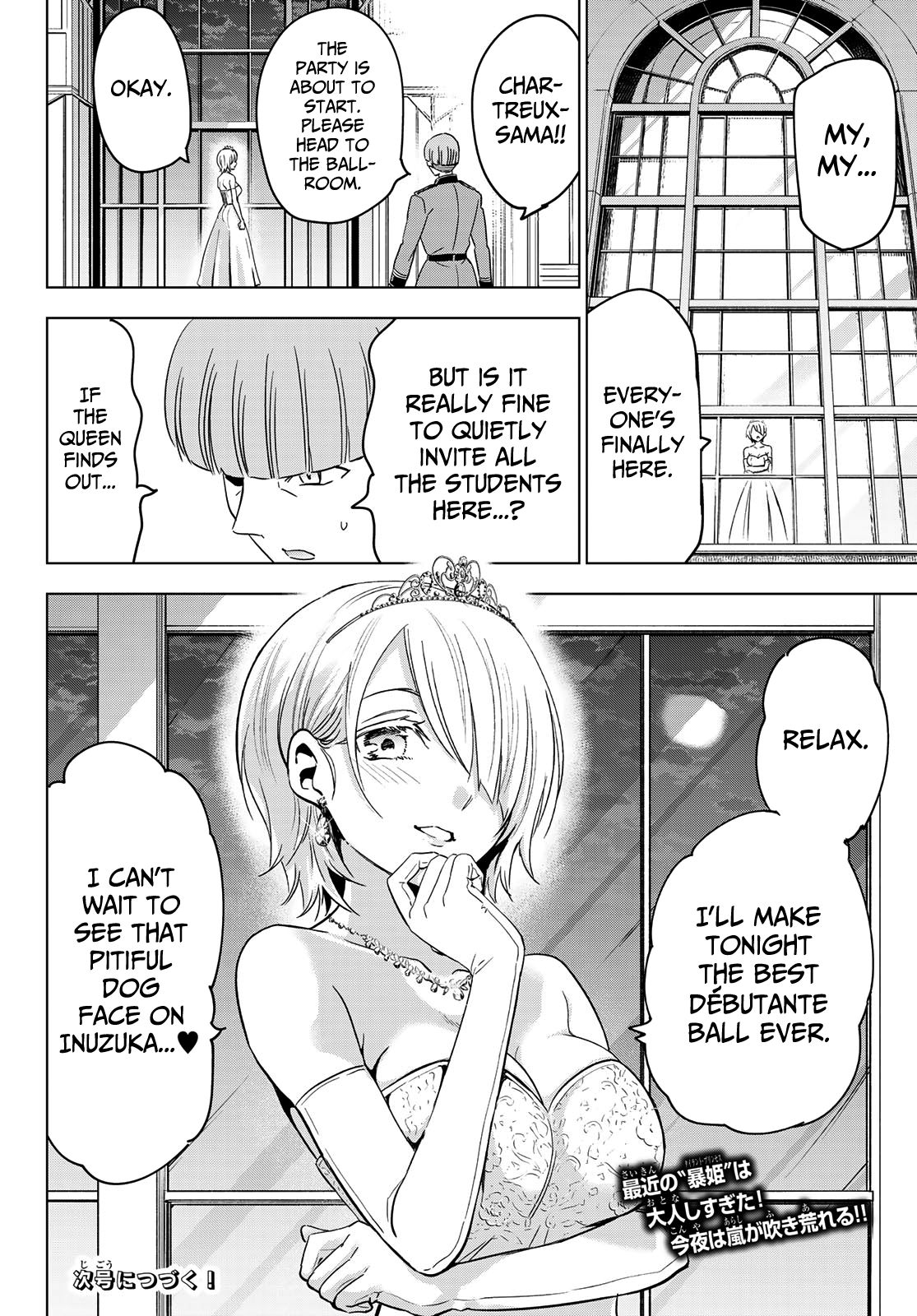 Page 19 of Chapter 115