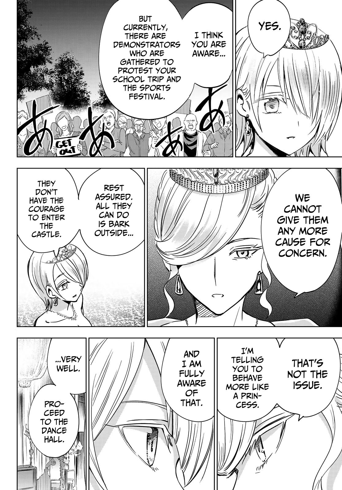 Page 2 of Chapter 116