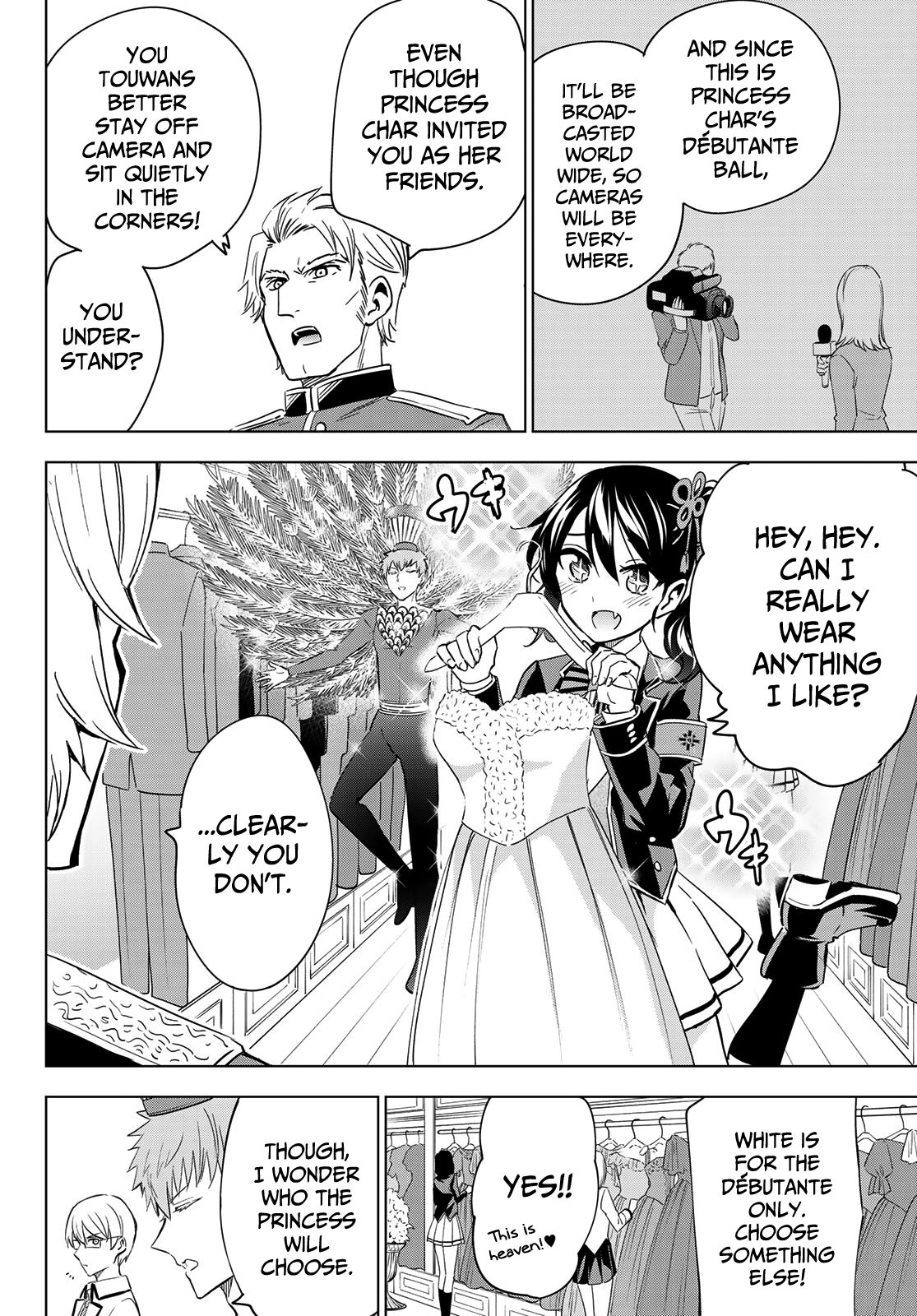 Page 4 of Chapter 116