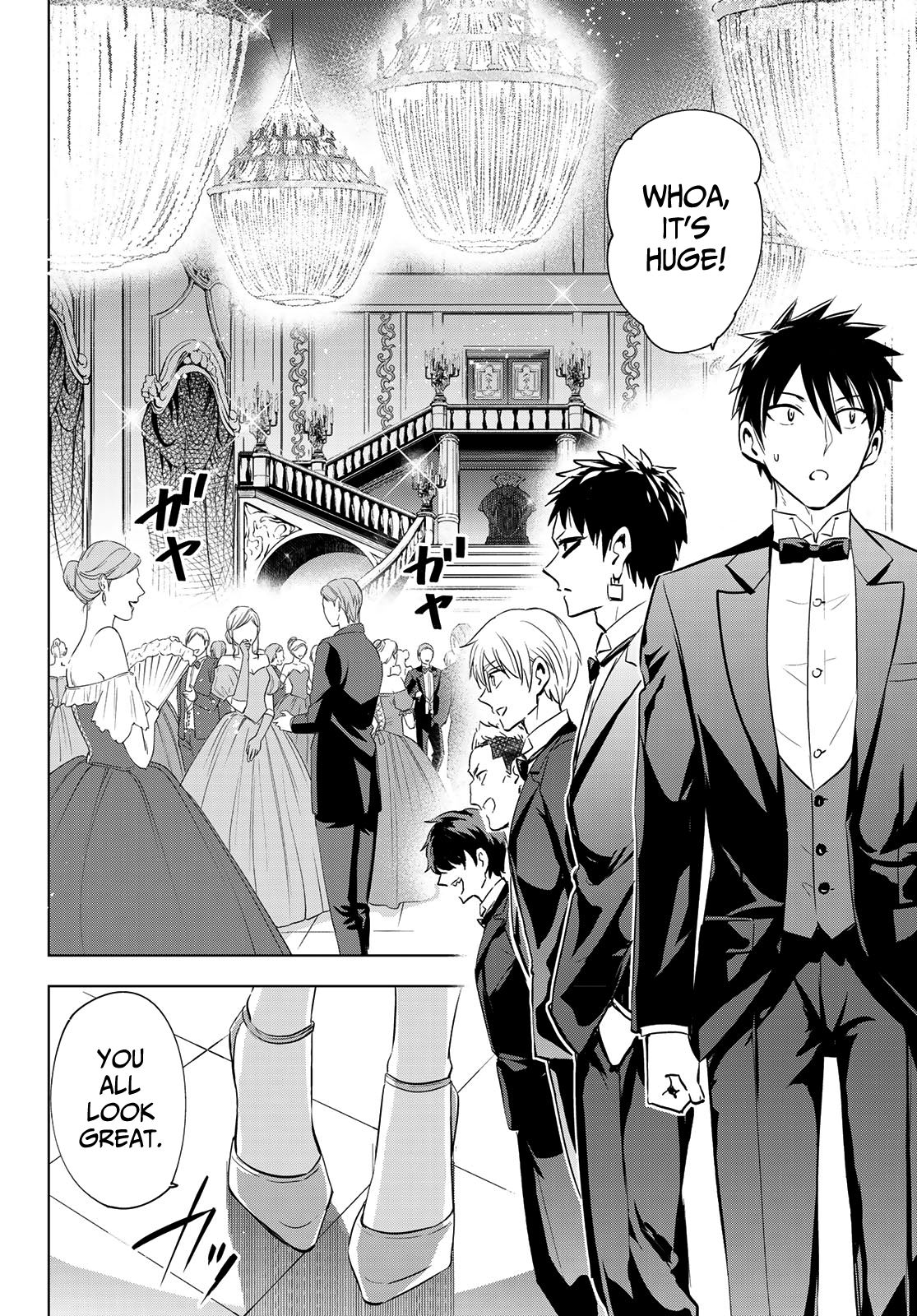 Page 6 of Chapter 116