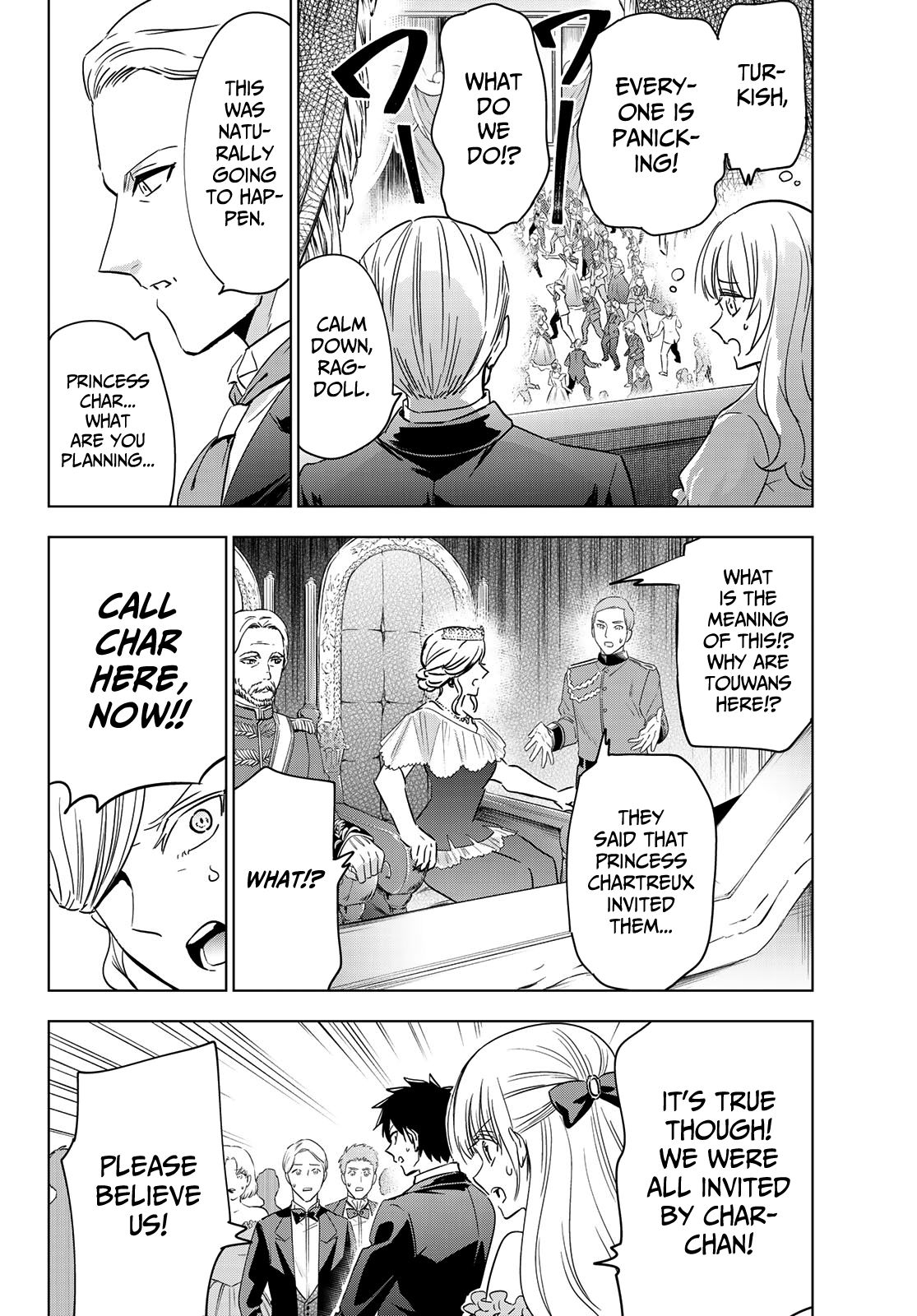 Page 10 of Chapter 116