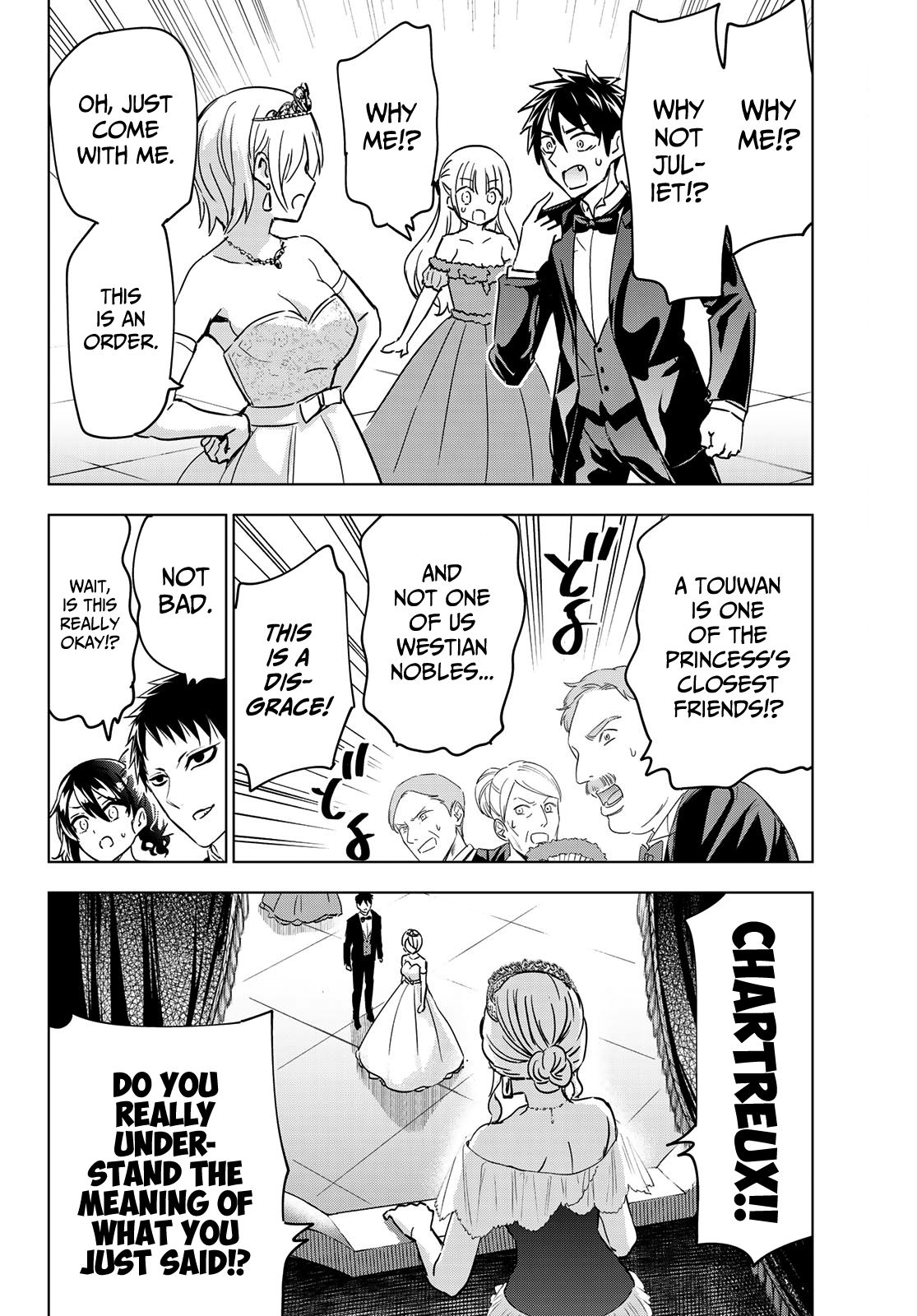 Page 15 of Chapter 116