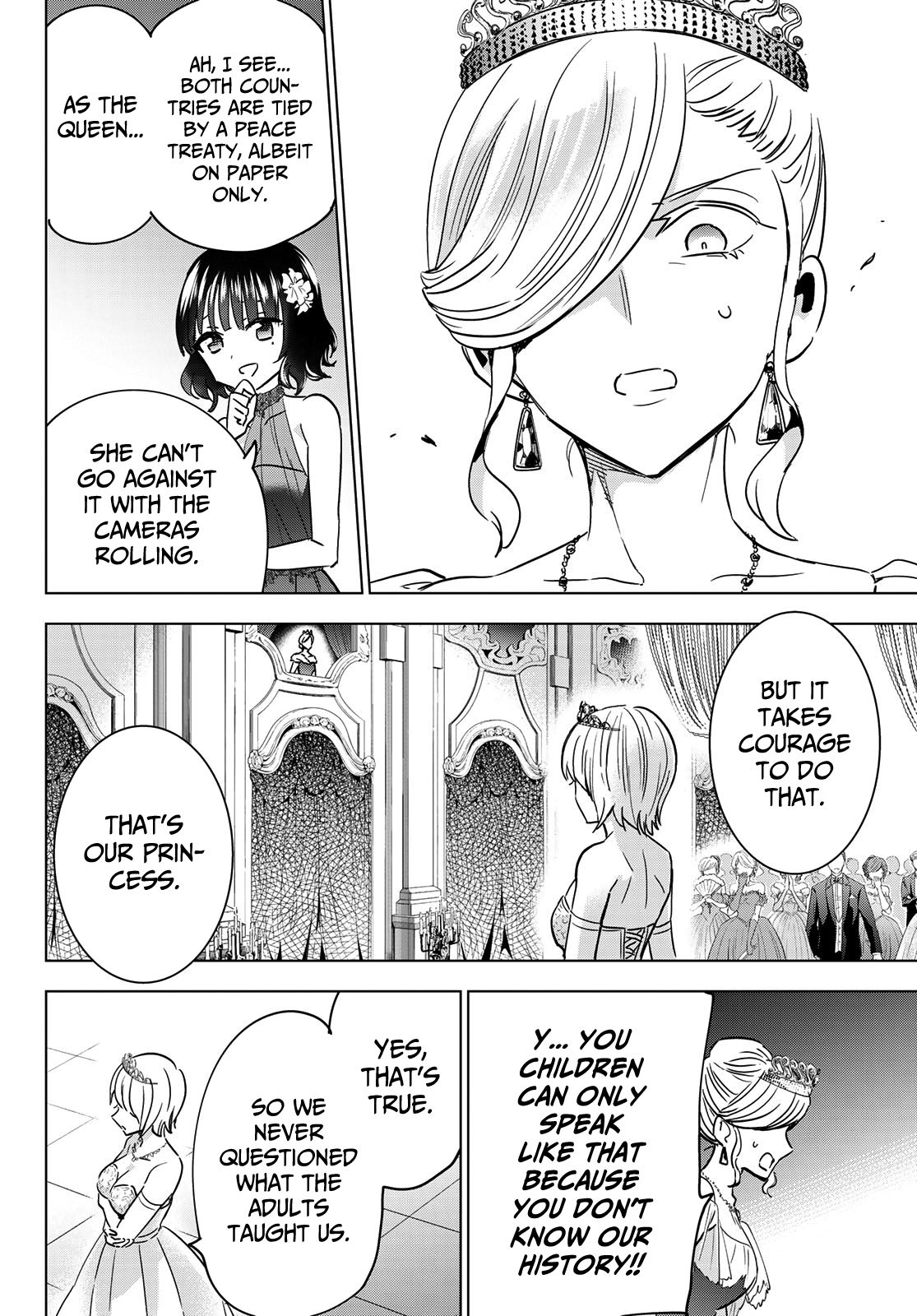 Page 17 of Chapter 116