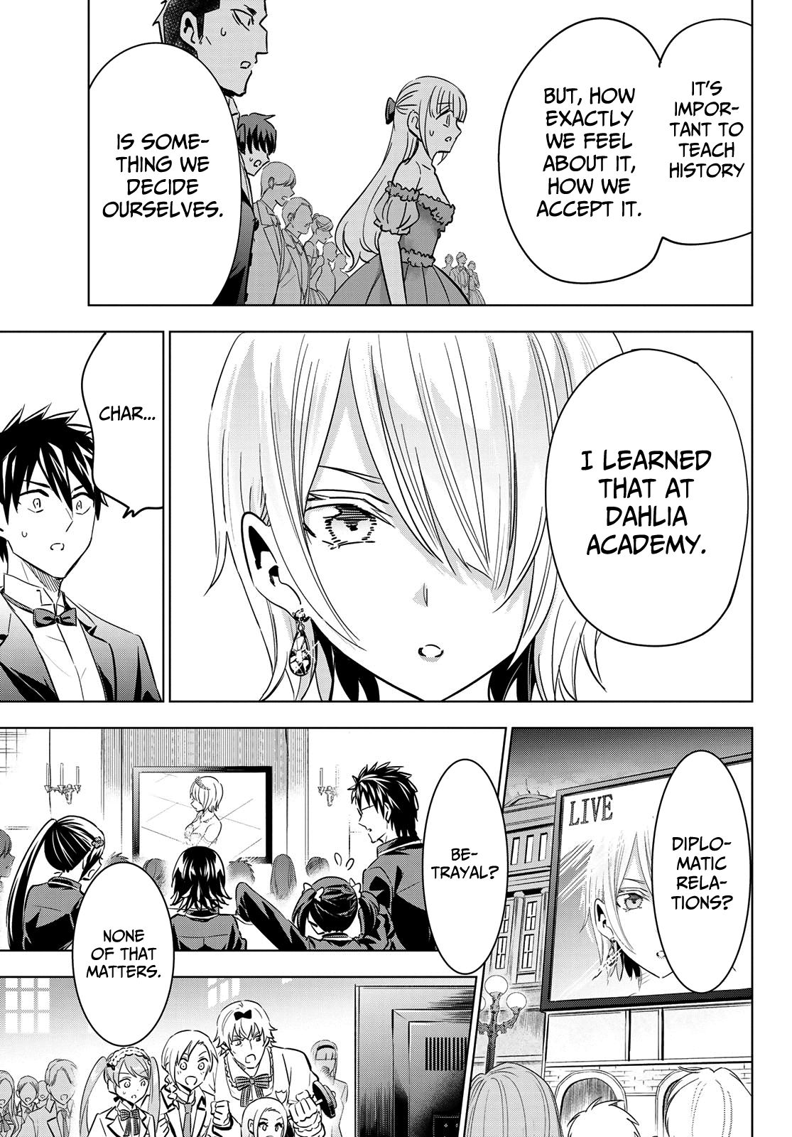 Page 18 of Chapter 116