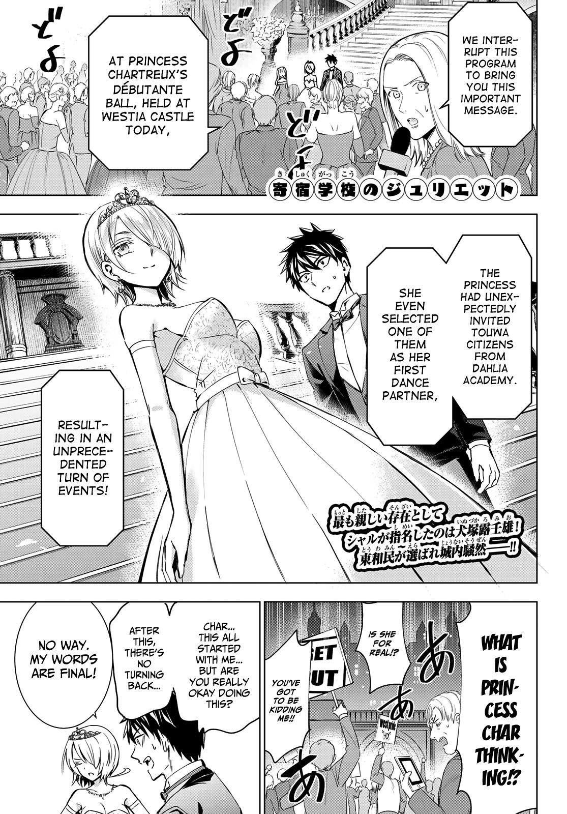 Page 1 of Chapter 117