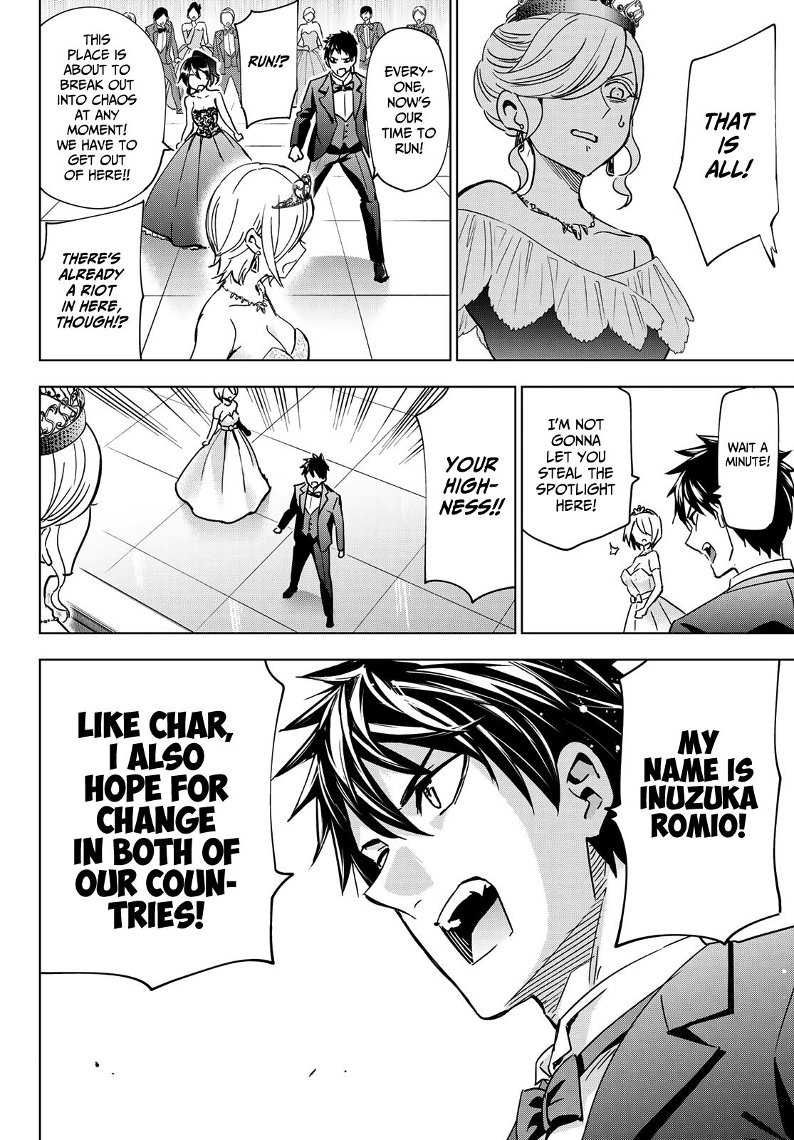 Page 4 of Chapter 117