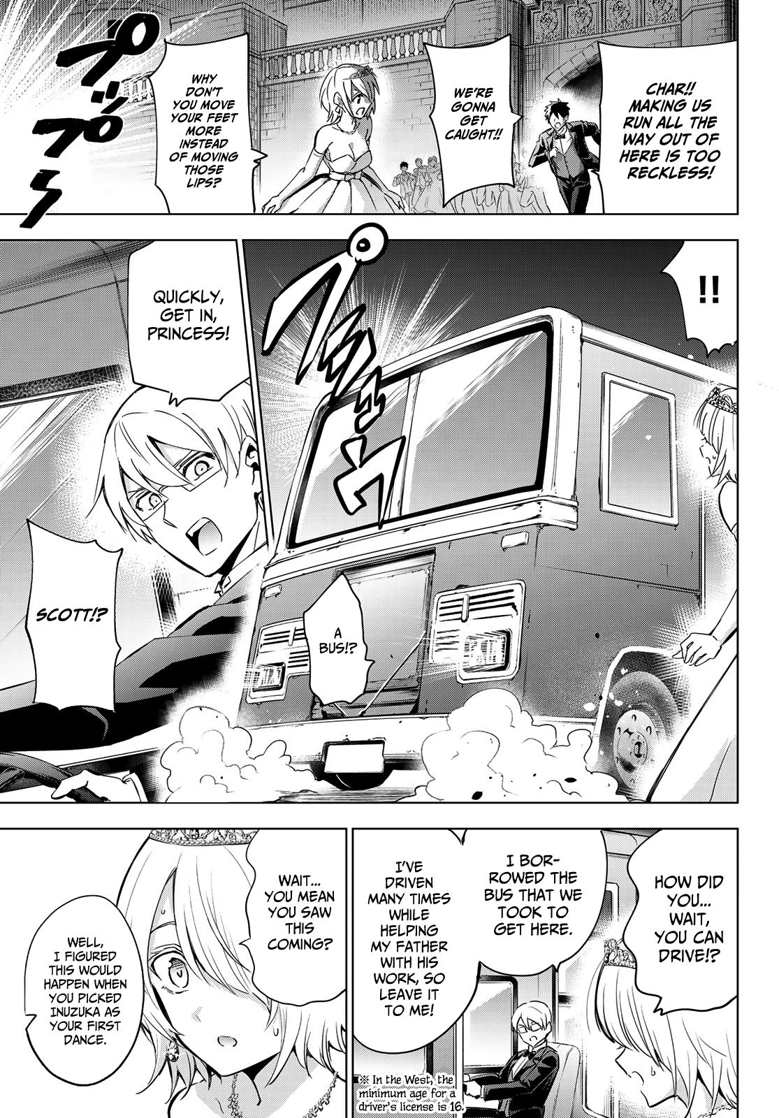 Page 7 of Chapter 117
