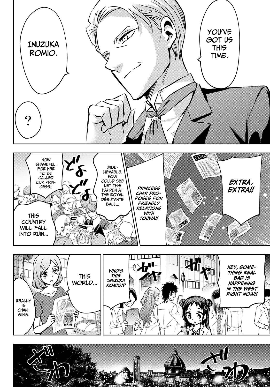 Page 10 of Chapter 117