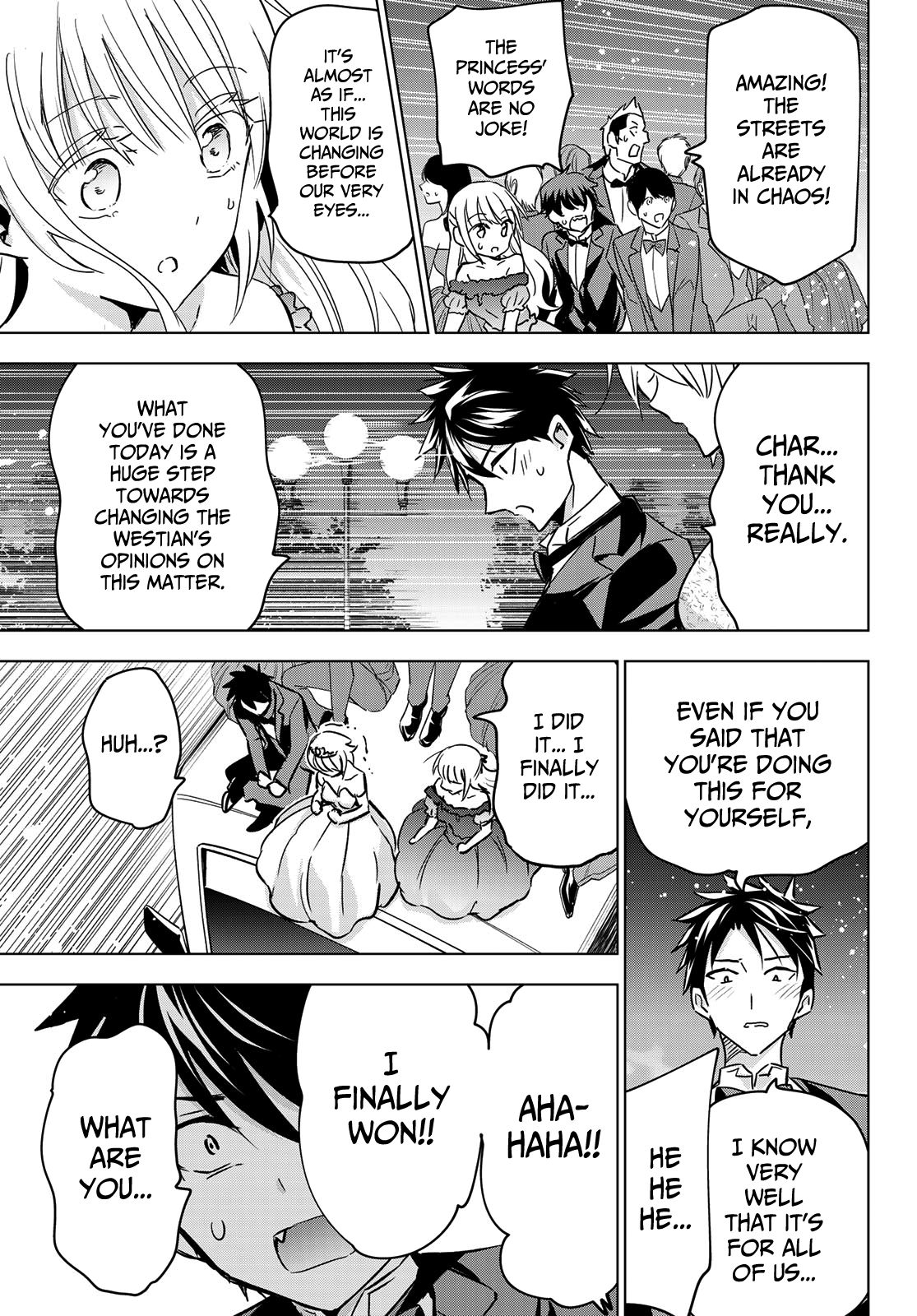 Page 11 of Chapter 117