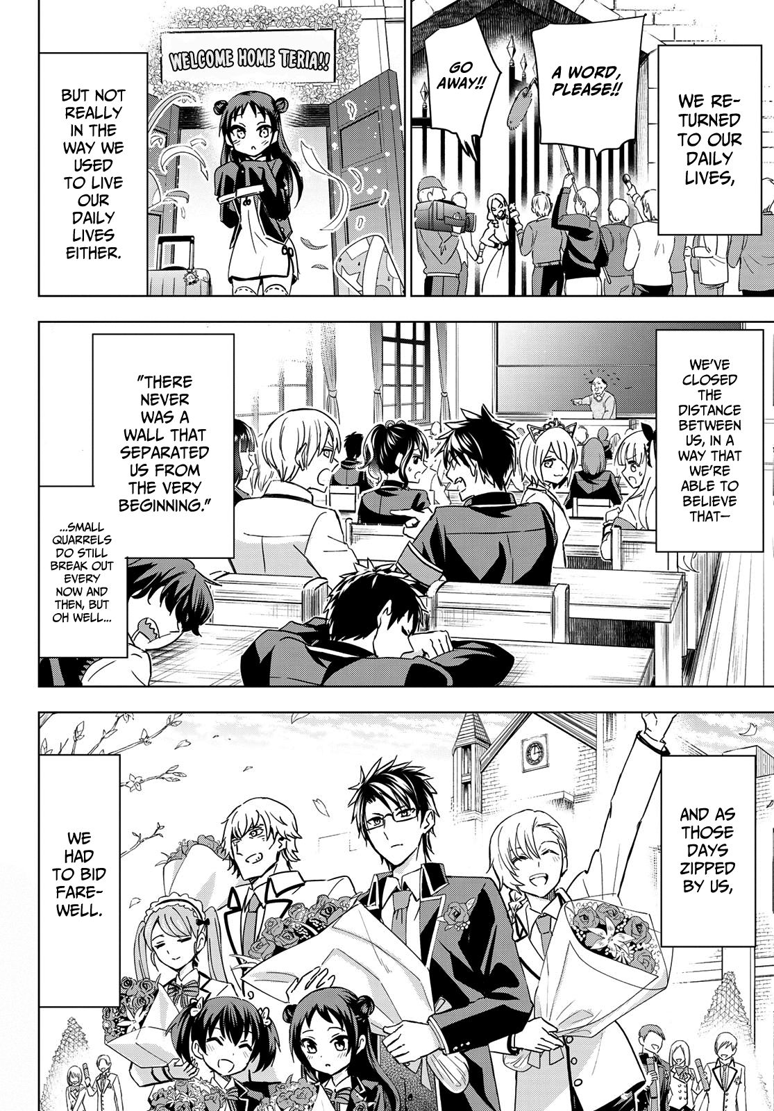 Page 17 of Chapter 117