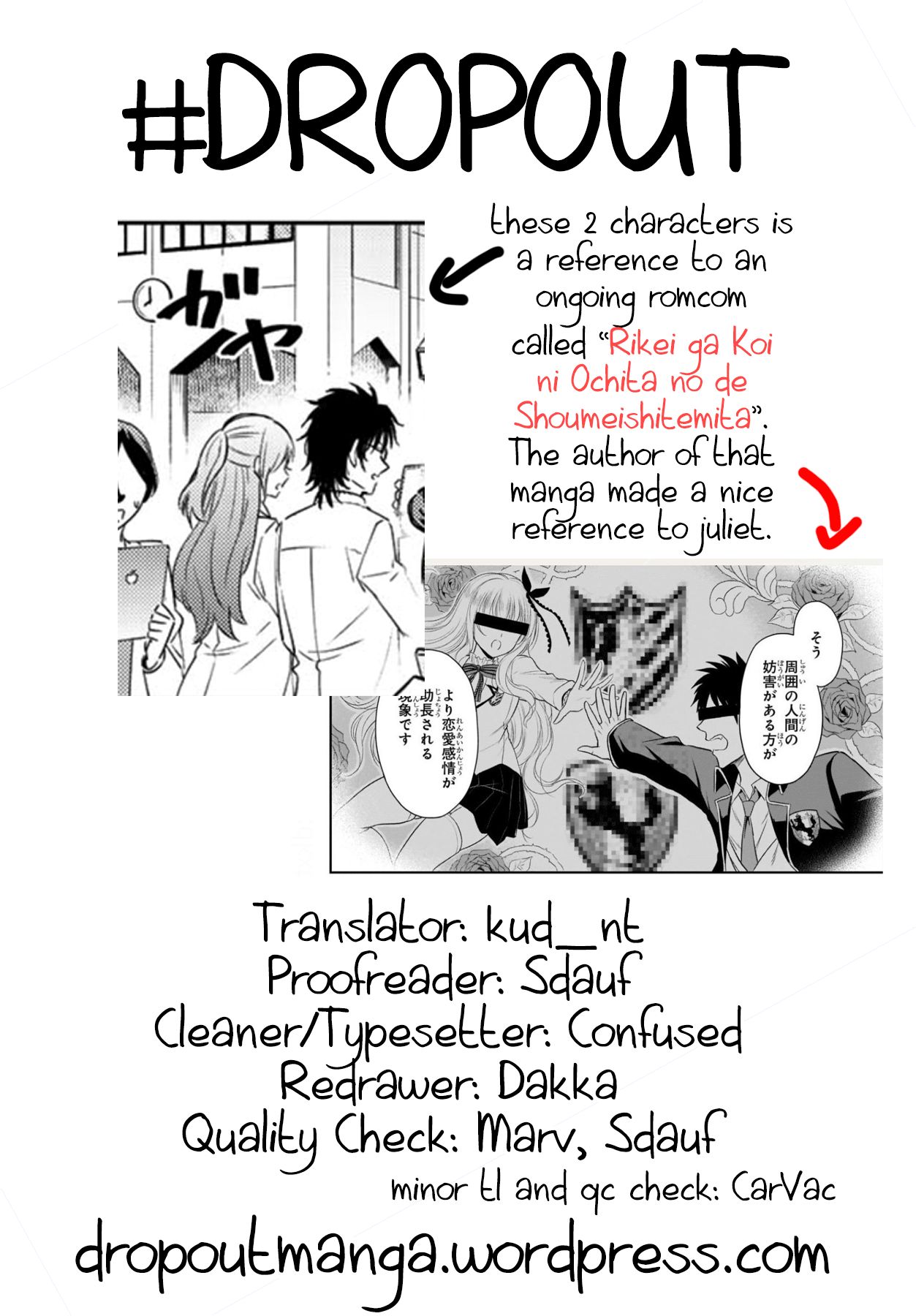 Page 20 of Chapter 117
