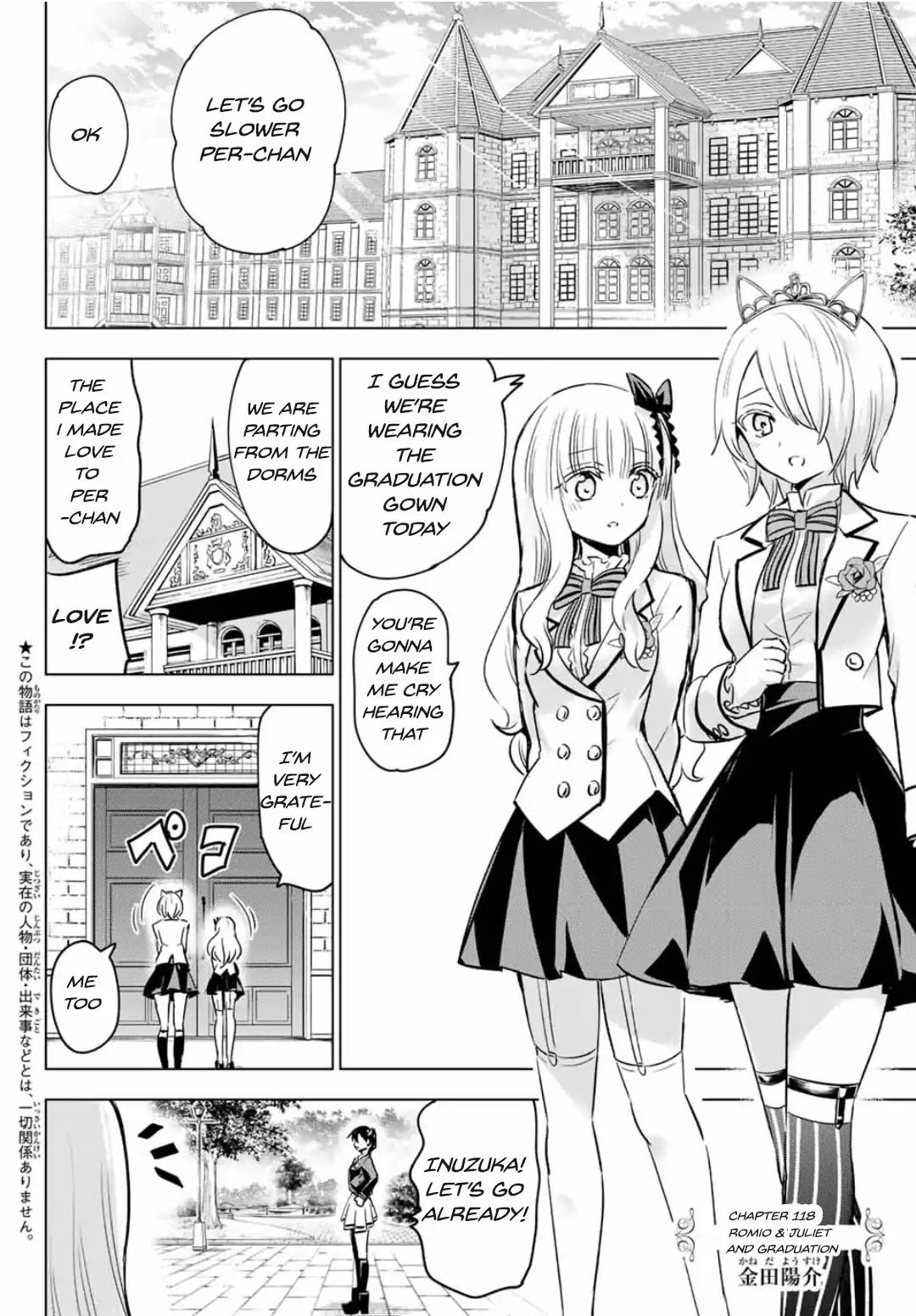 Page 2 of Chapter 118