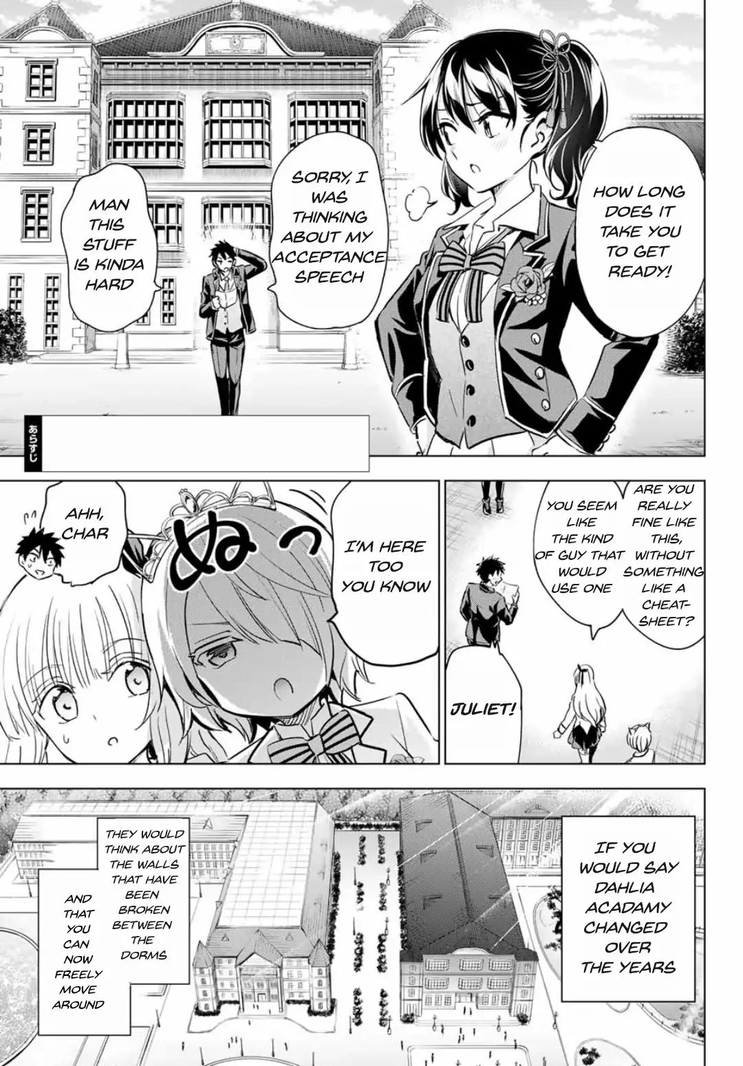 Page 3 of Chapter 118