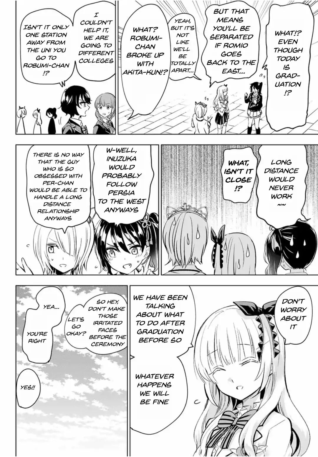 Page 6 of Chapter 118