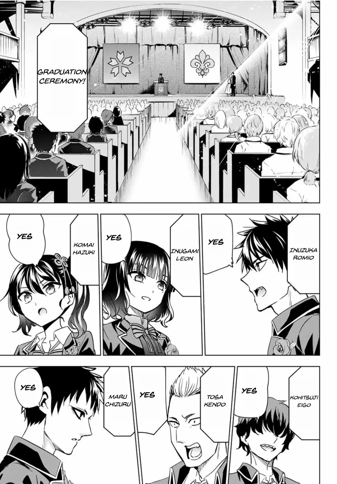 Page 7 of Chapter 118