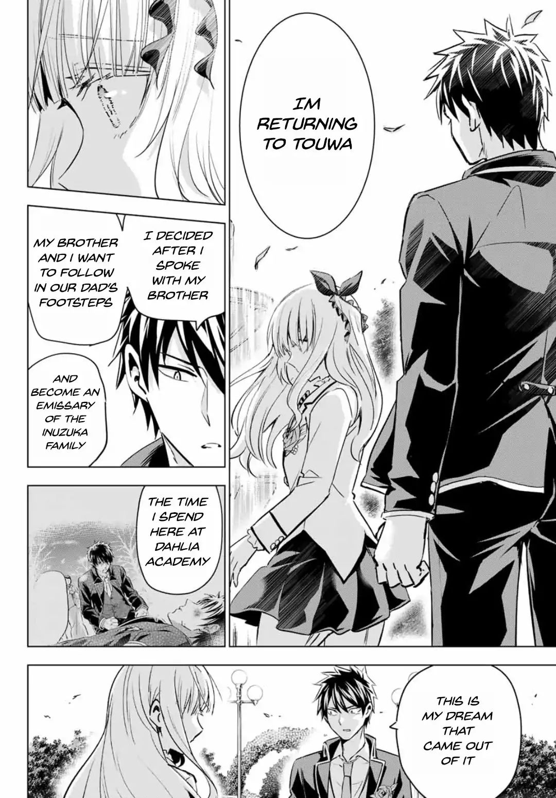 Page 14 of Chapter 118