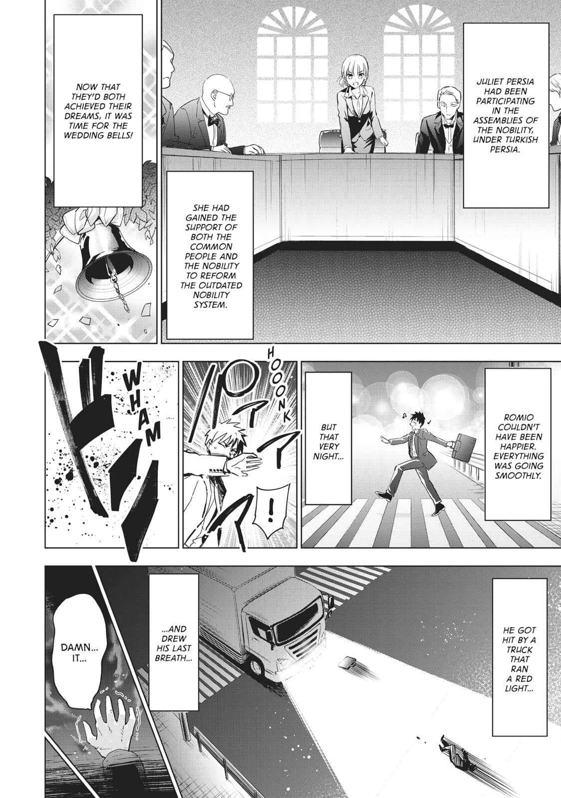 Page 2 of Chapter 118.5
