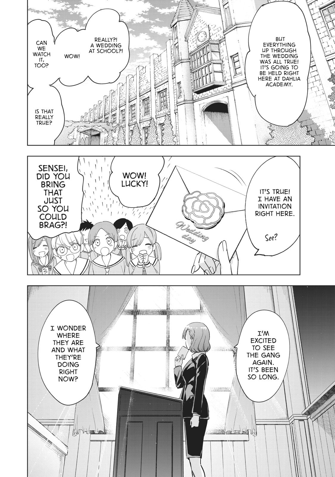 Page 4 of Chapter 118.5