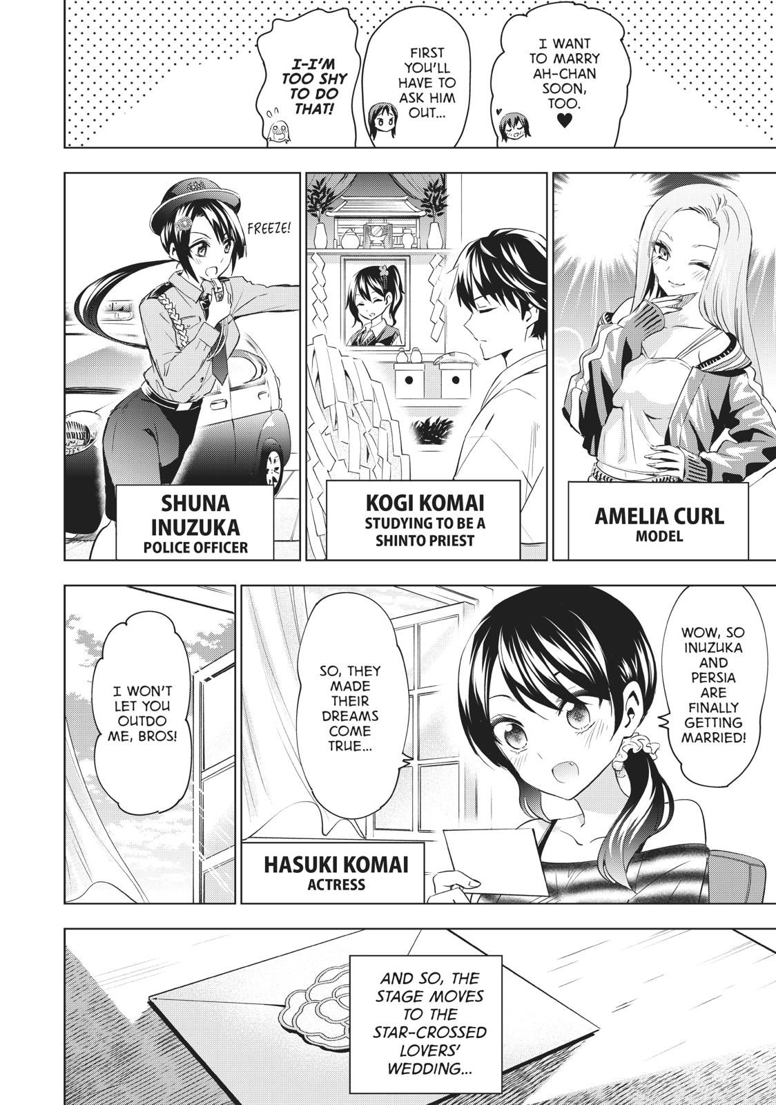 Page 8 of Chapter 118.5