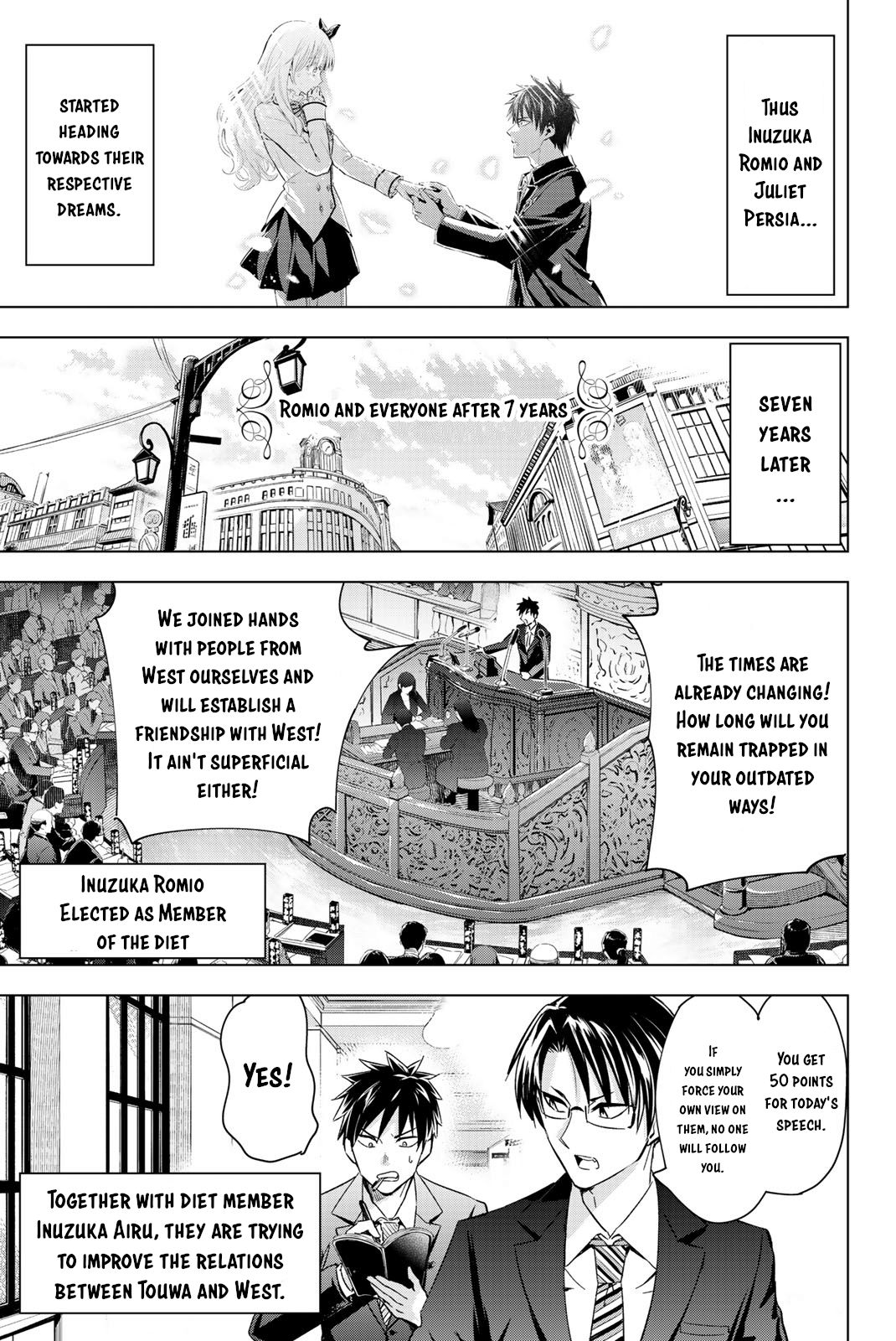 Page 3 of Chapter 119.5