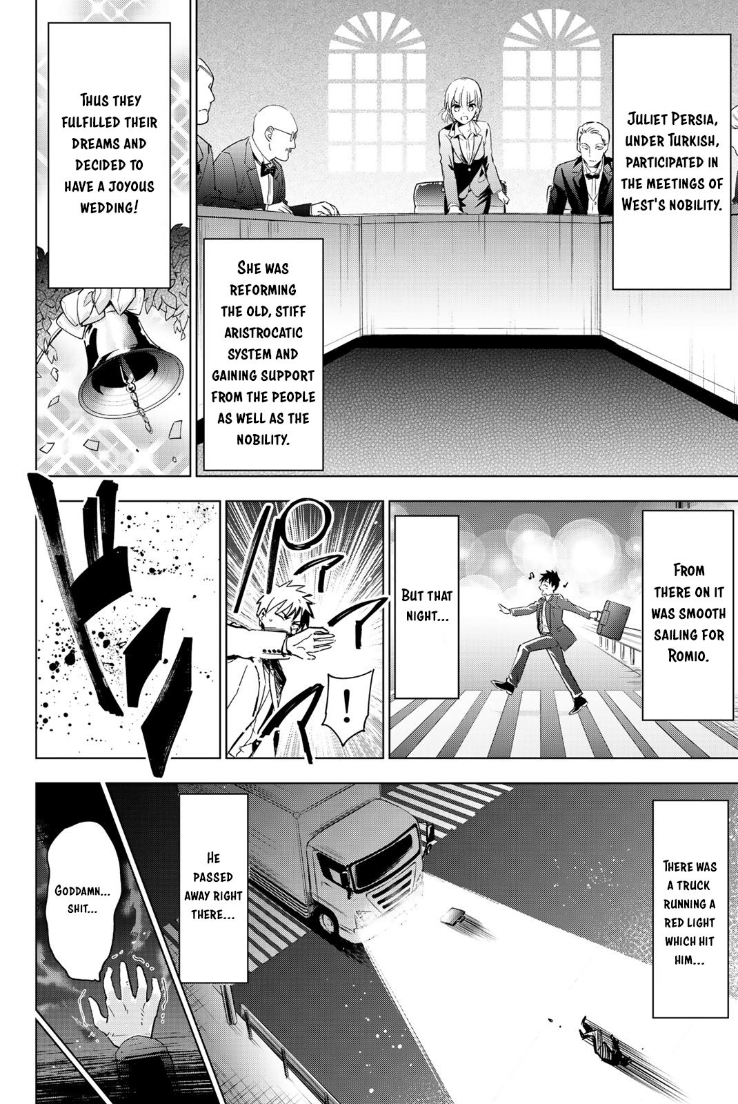 Page 4 of Chapter 119.5