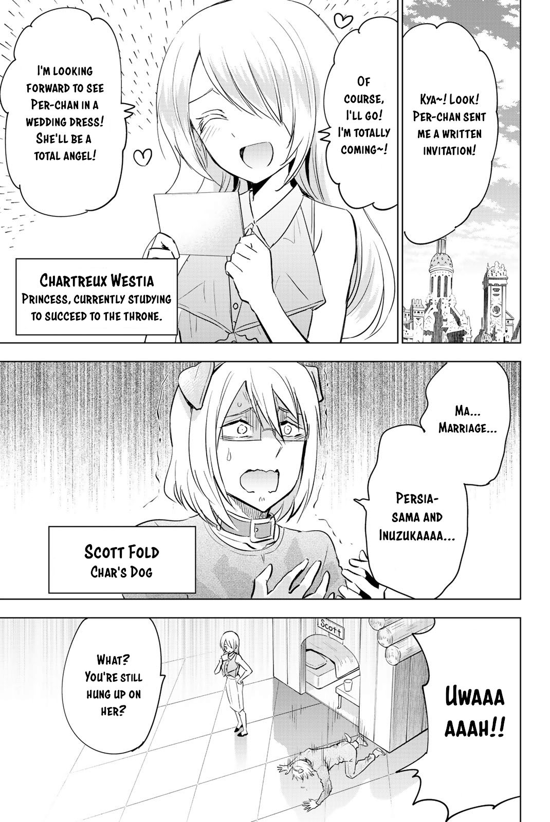 Page 7 of Chapter 119.5