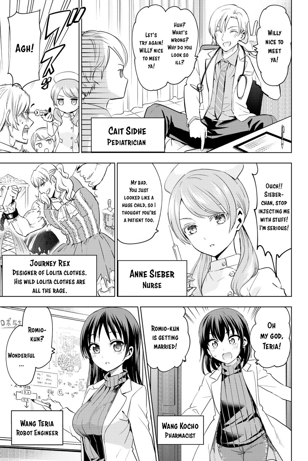 Page 9 of Chapter 119.5