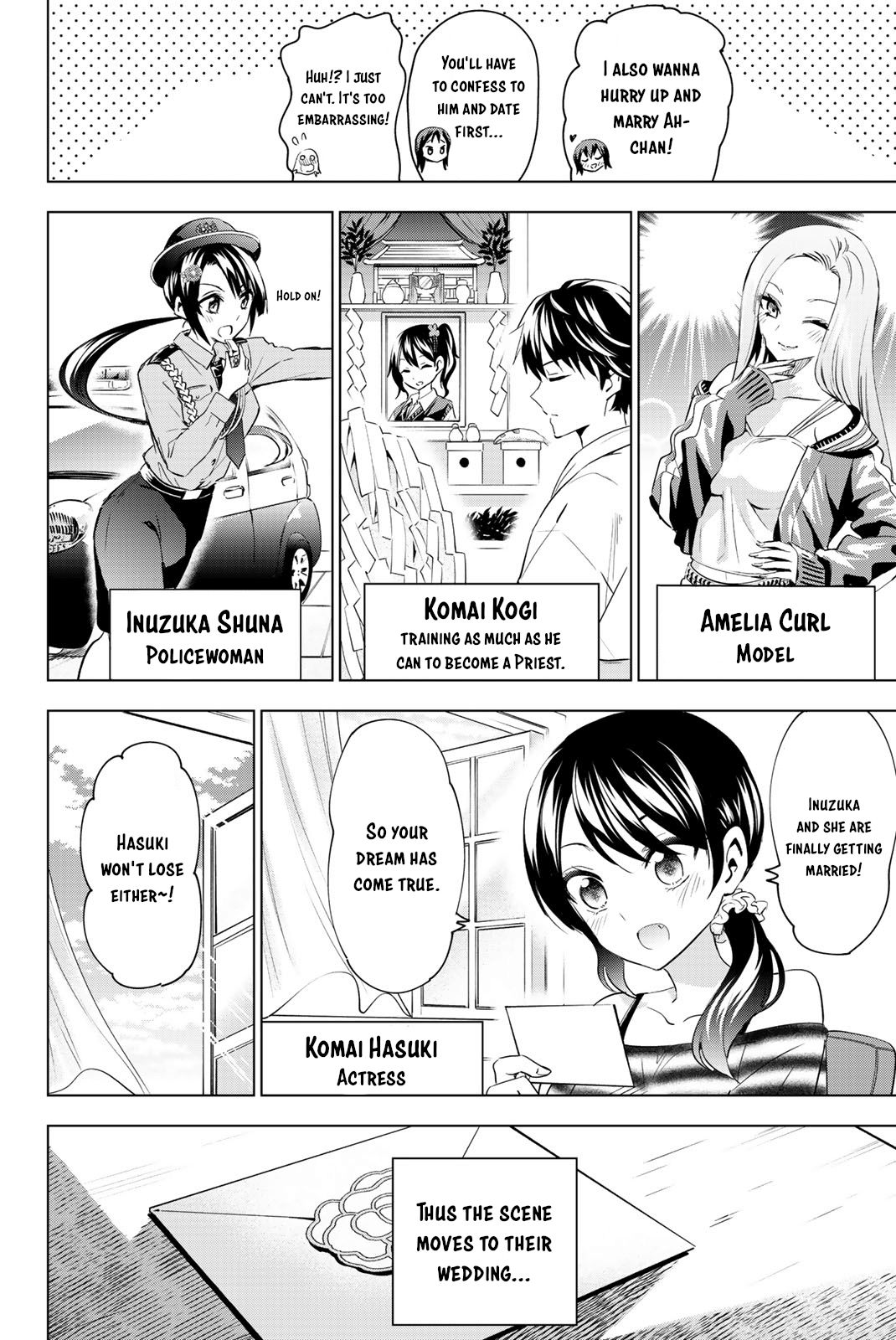 Page 10 of Chapter 119.5