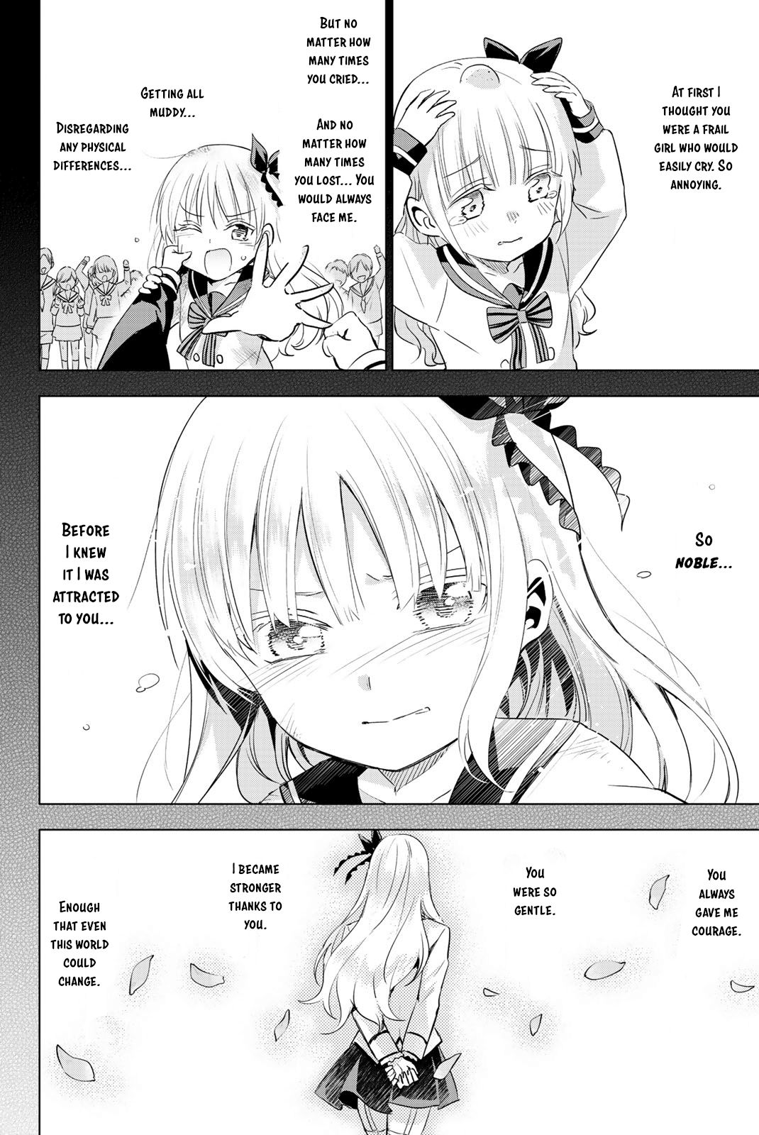 Page 15 of Chapter 119.5