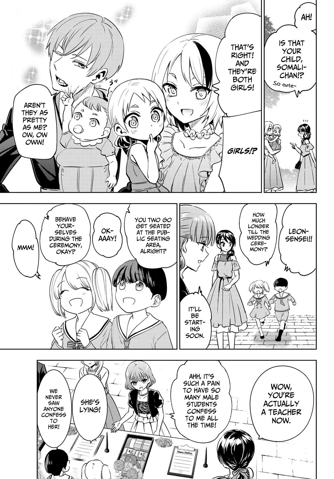 Page 4 of Chapter 119