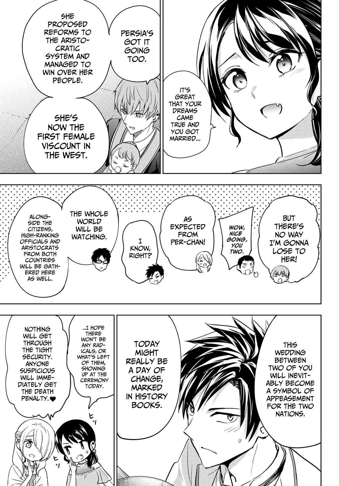 Page 8 of Chapter 119
