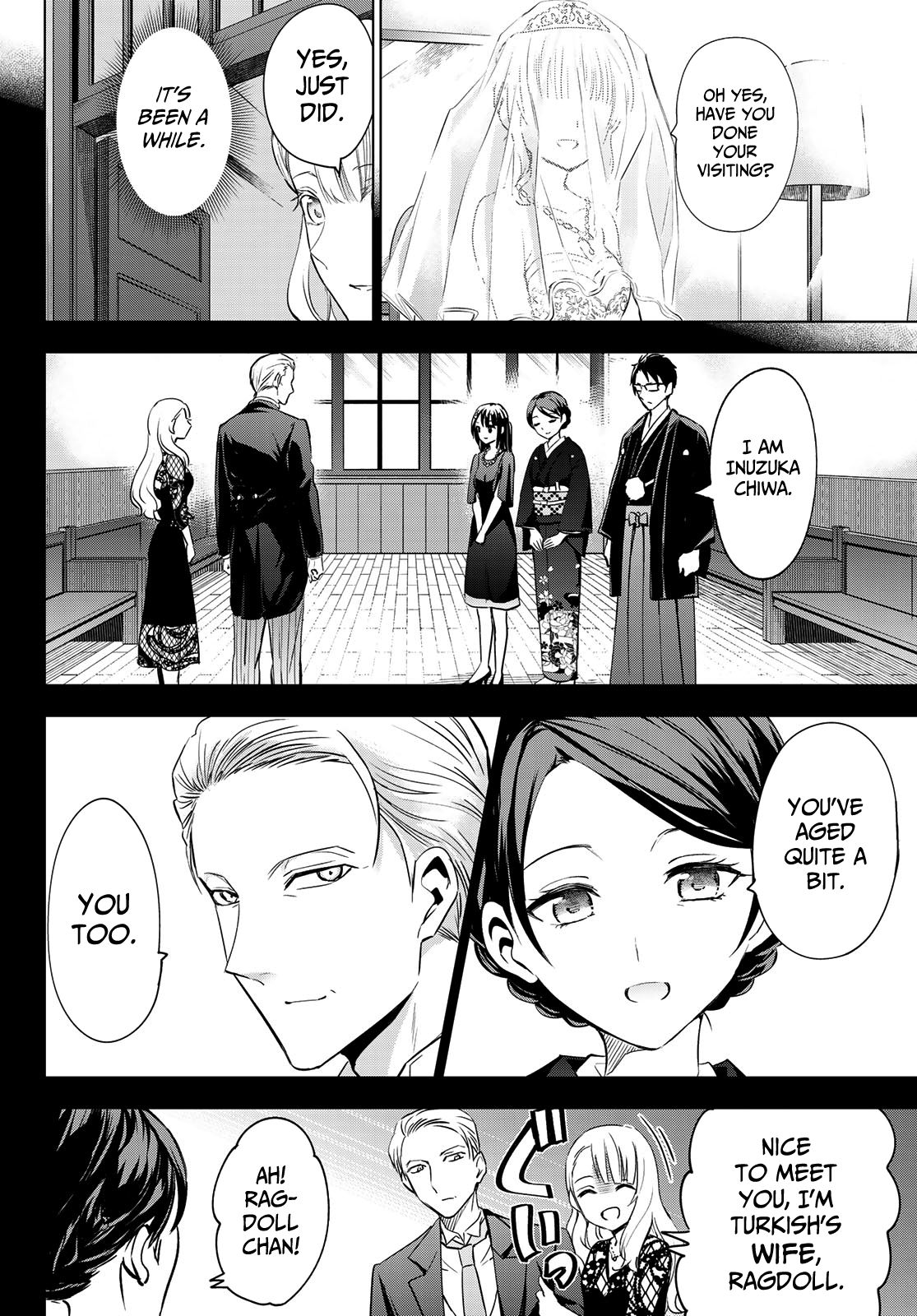 Page 11 of Chapter 119