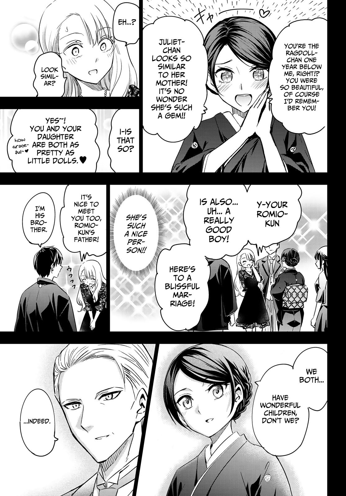 Page 12 of Chapter 119