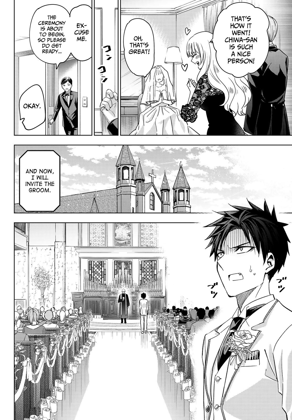 Page 13 of Chapter 119