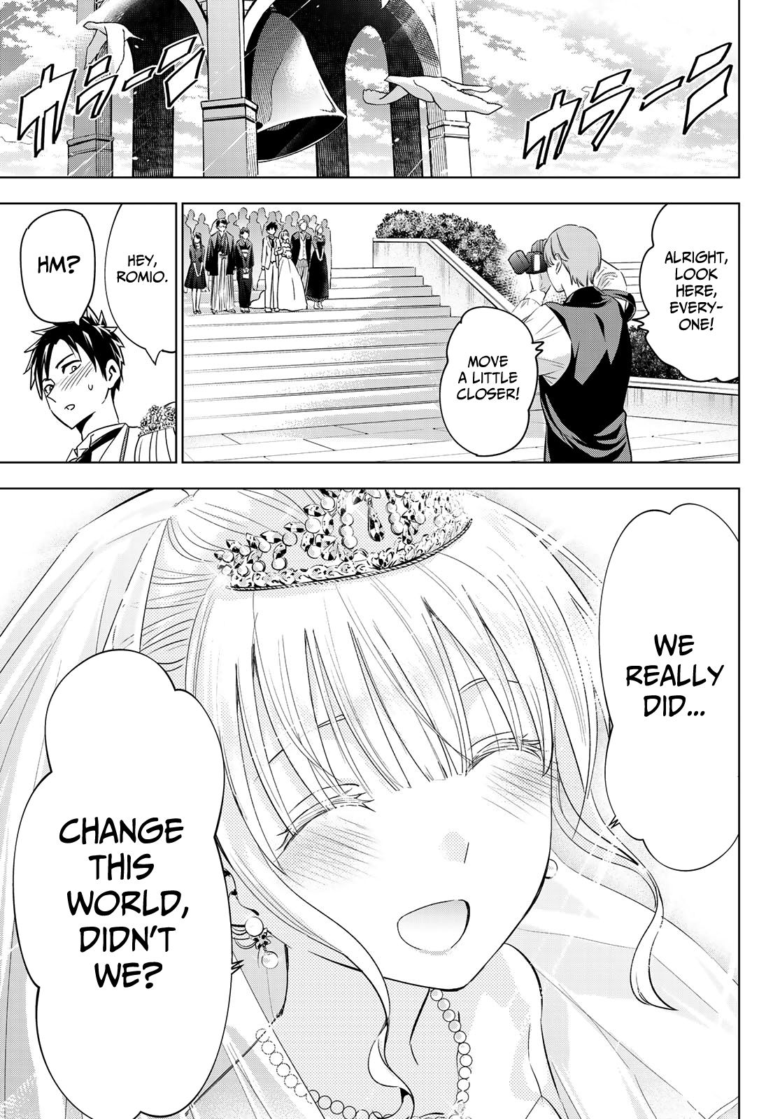 Page 22 of Chapter 119