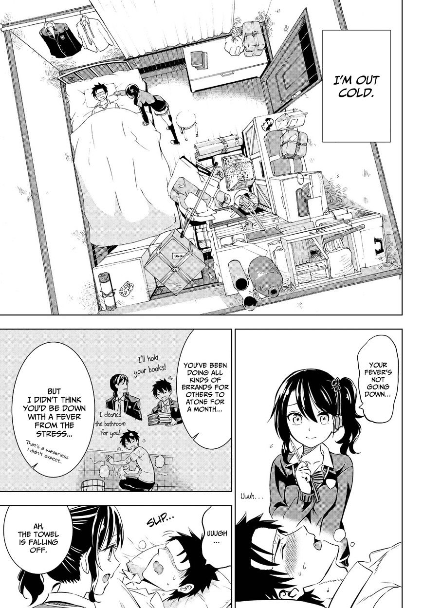 Page 4 of Chapter 12