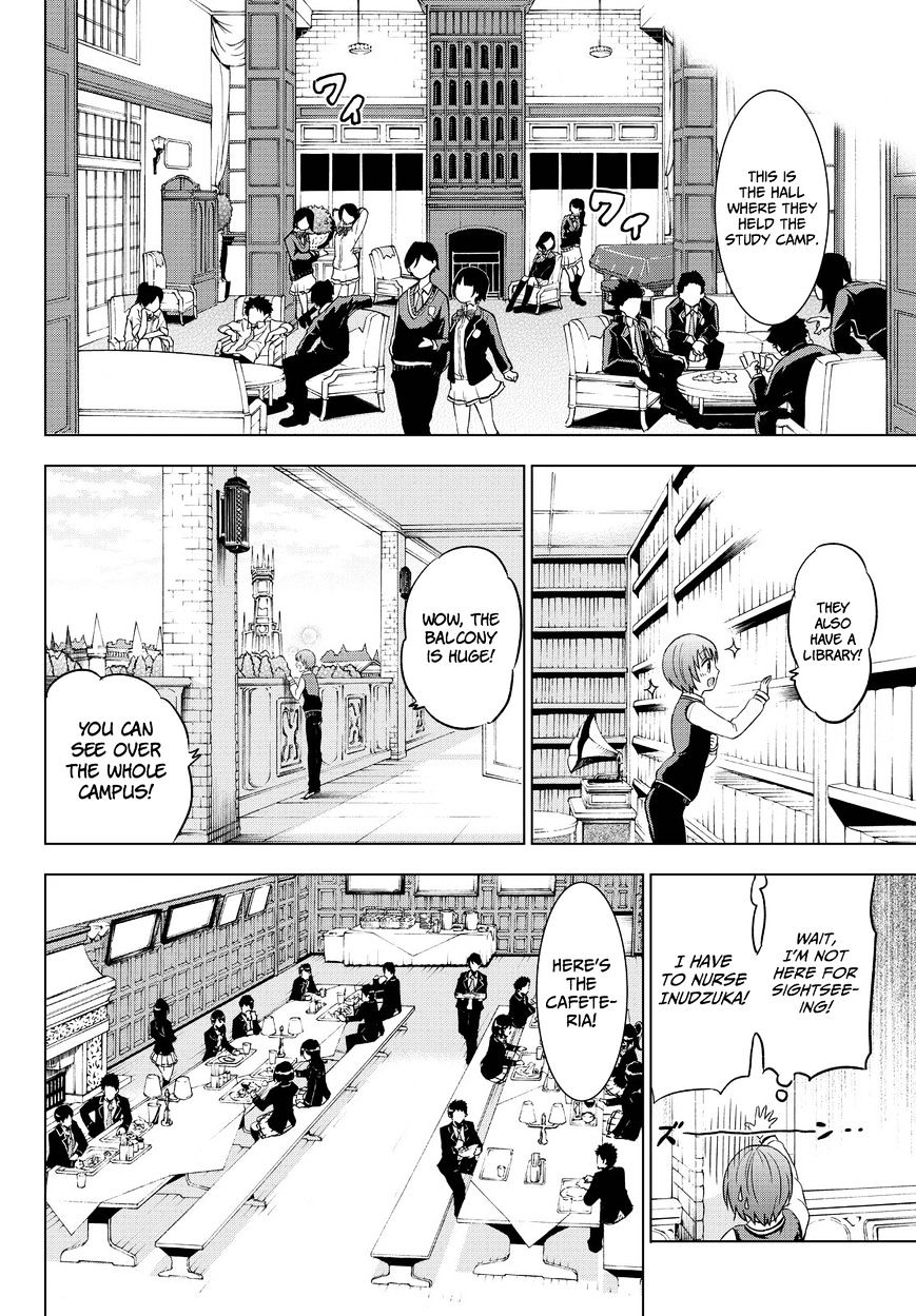 Page 15 of Chapter 12