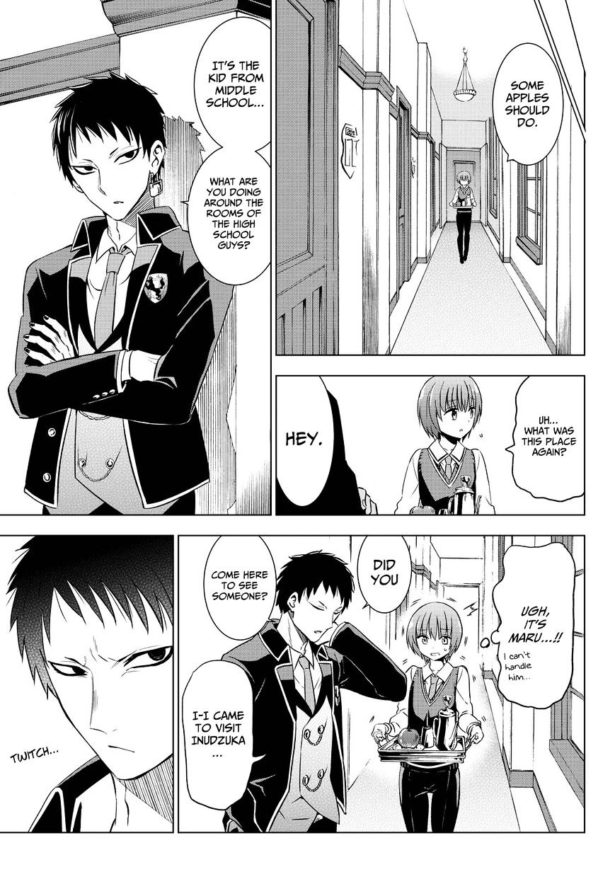 Page 16 of Chapter 12