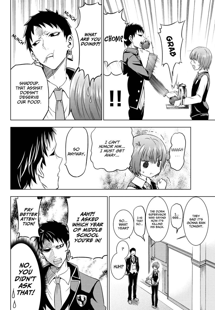 Page 17 of Chapter 12