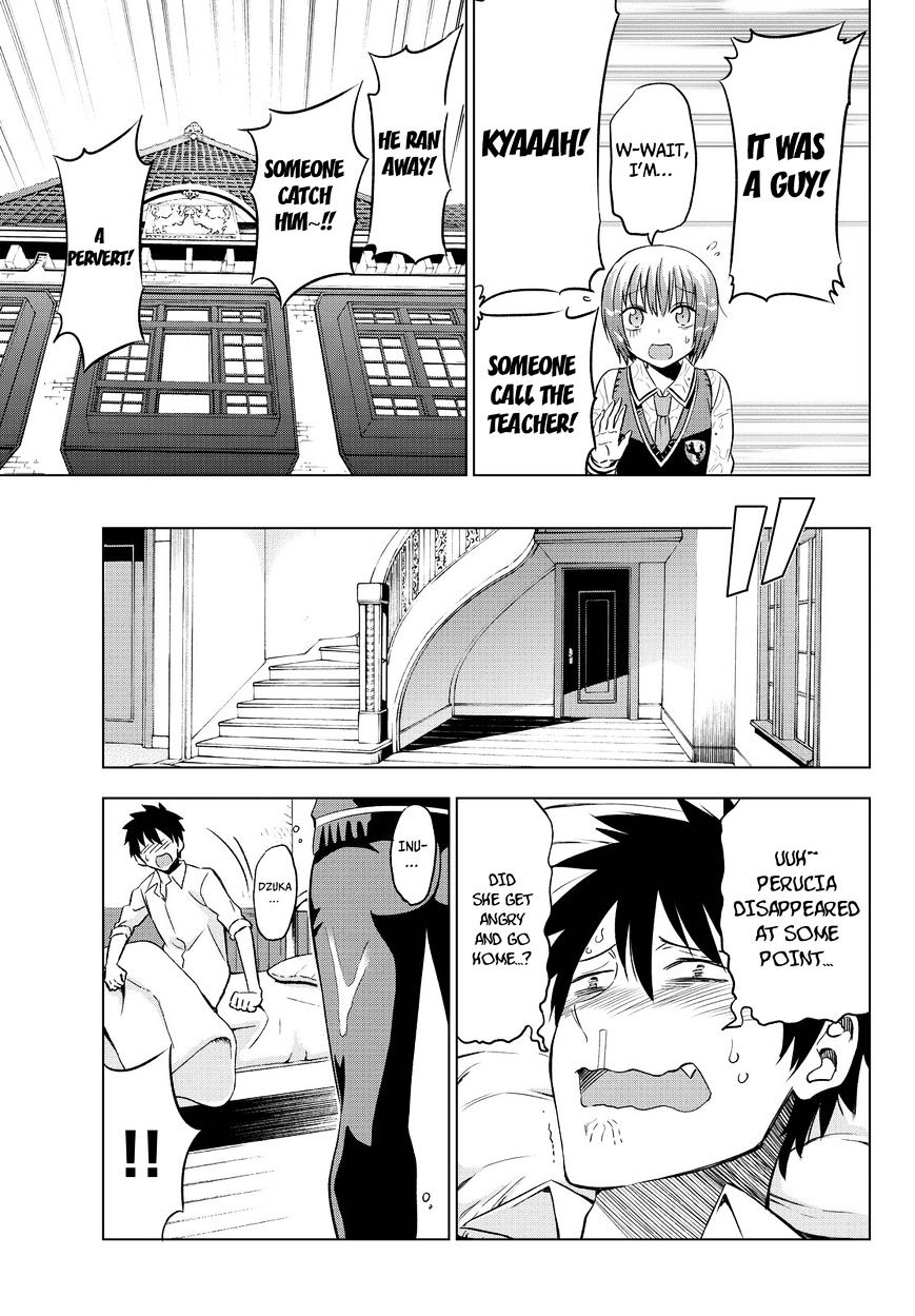Page 22 of Chapter 12