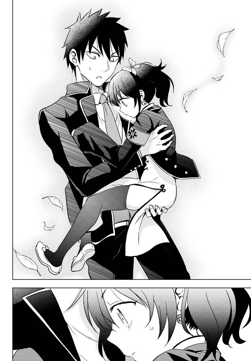 Page 7 of Chapter 13