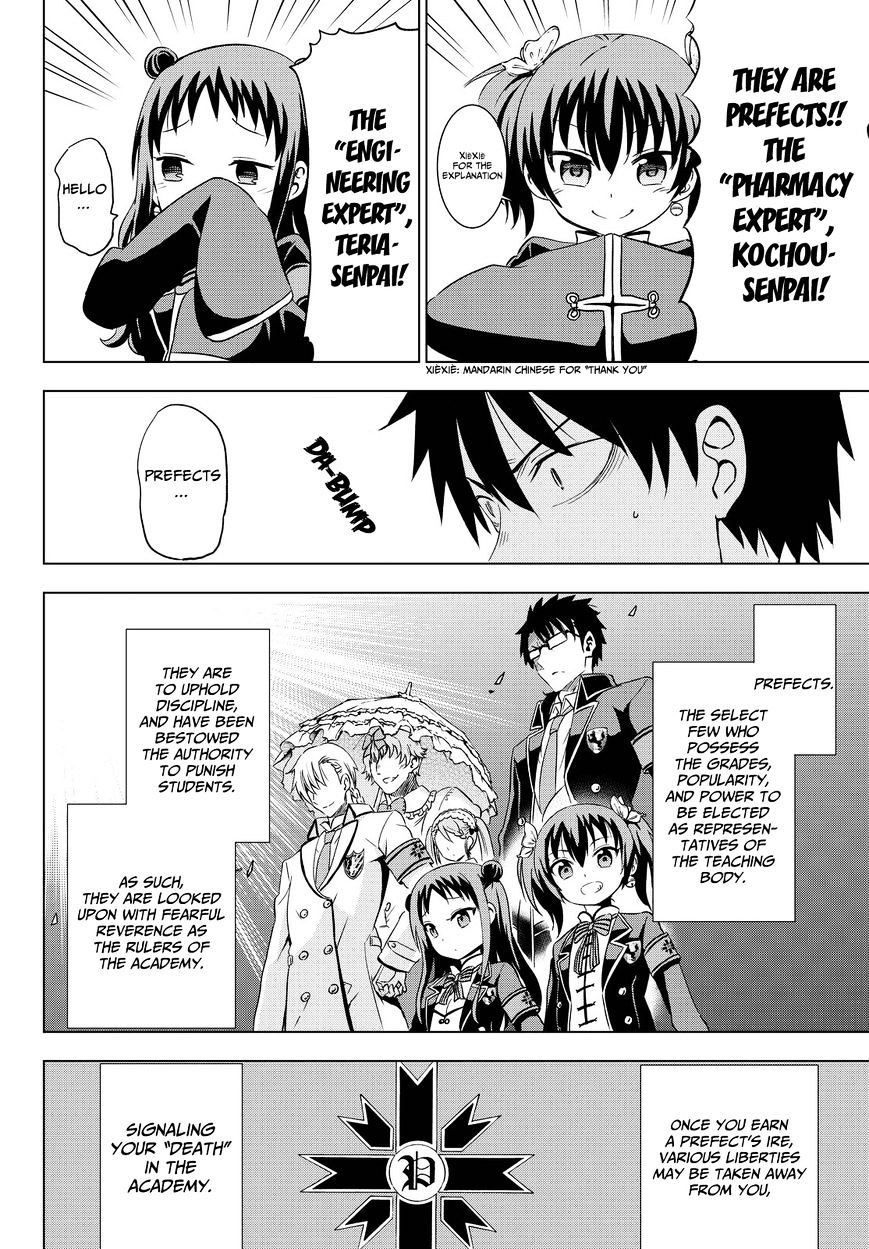 Page 11 of Chapter 13