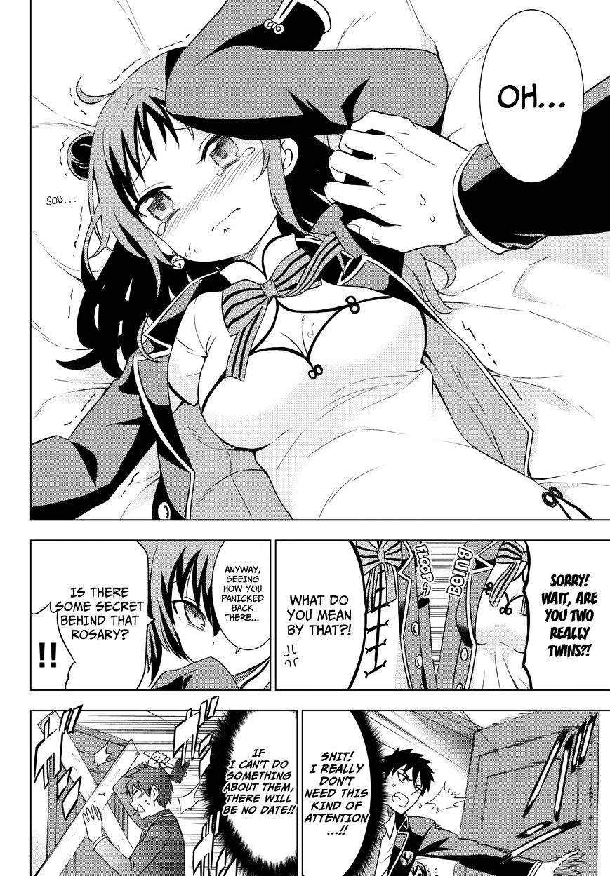 Page 17 of Chapter 13