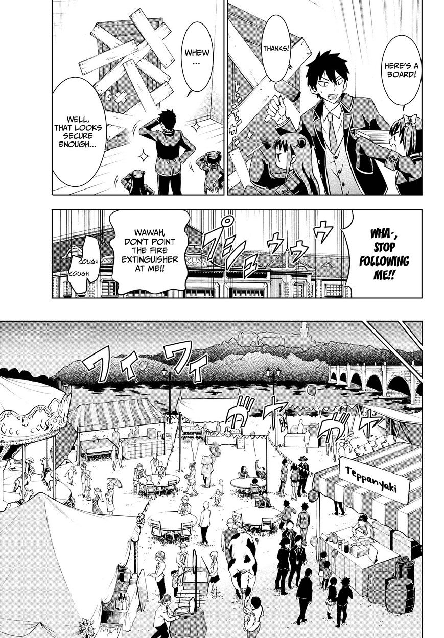 Page 18 of Chapter 13