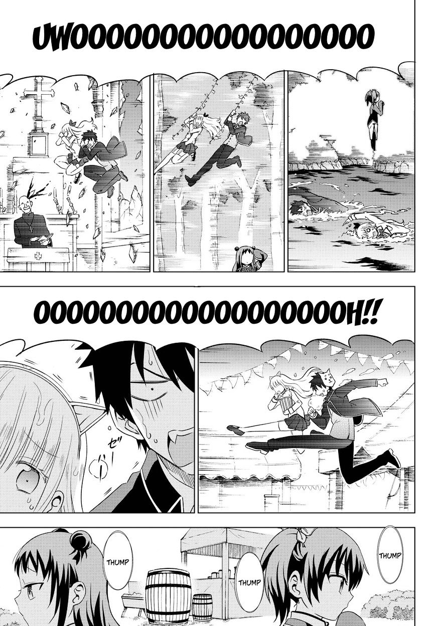 Page 22 of Chapter 13