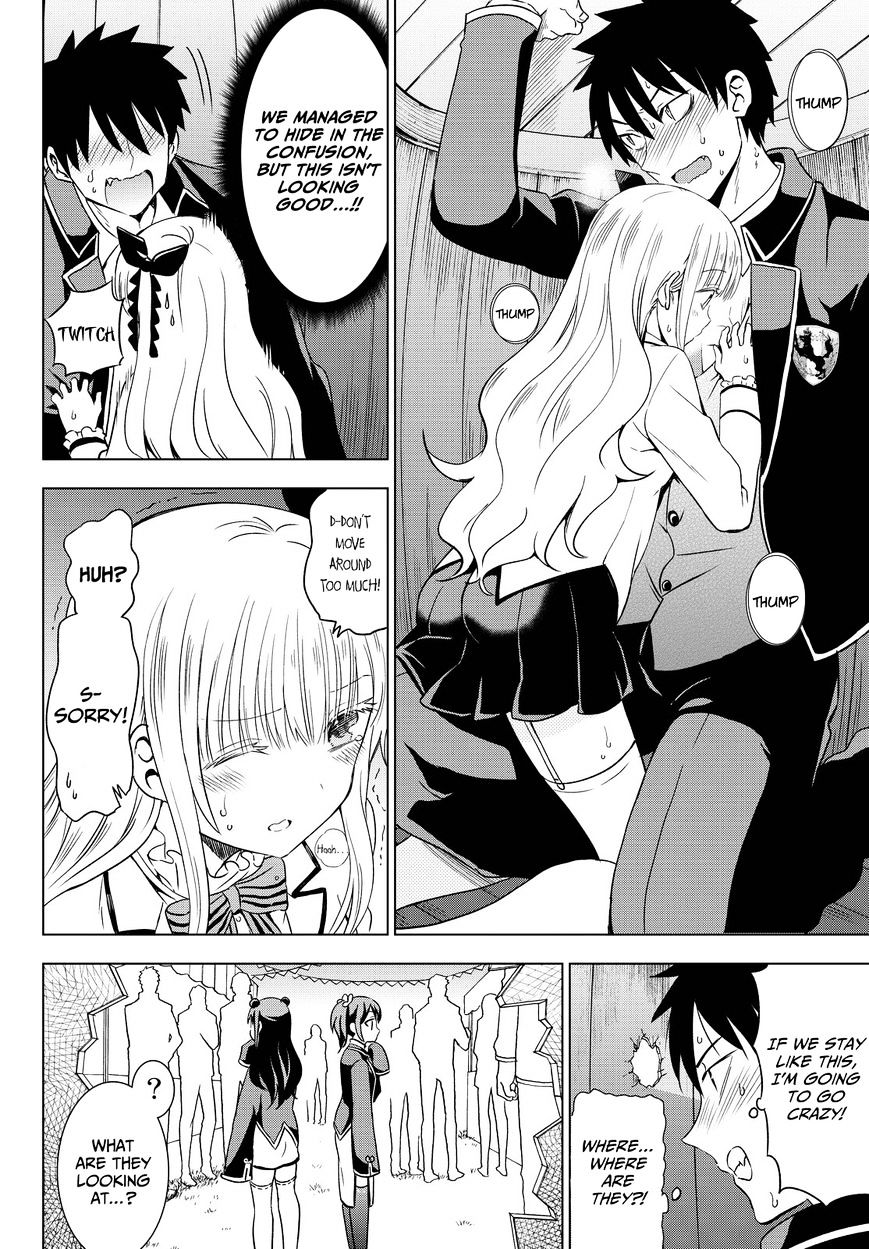 Page 23 of Chapter 13