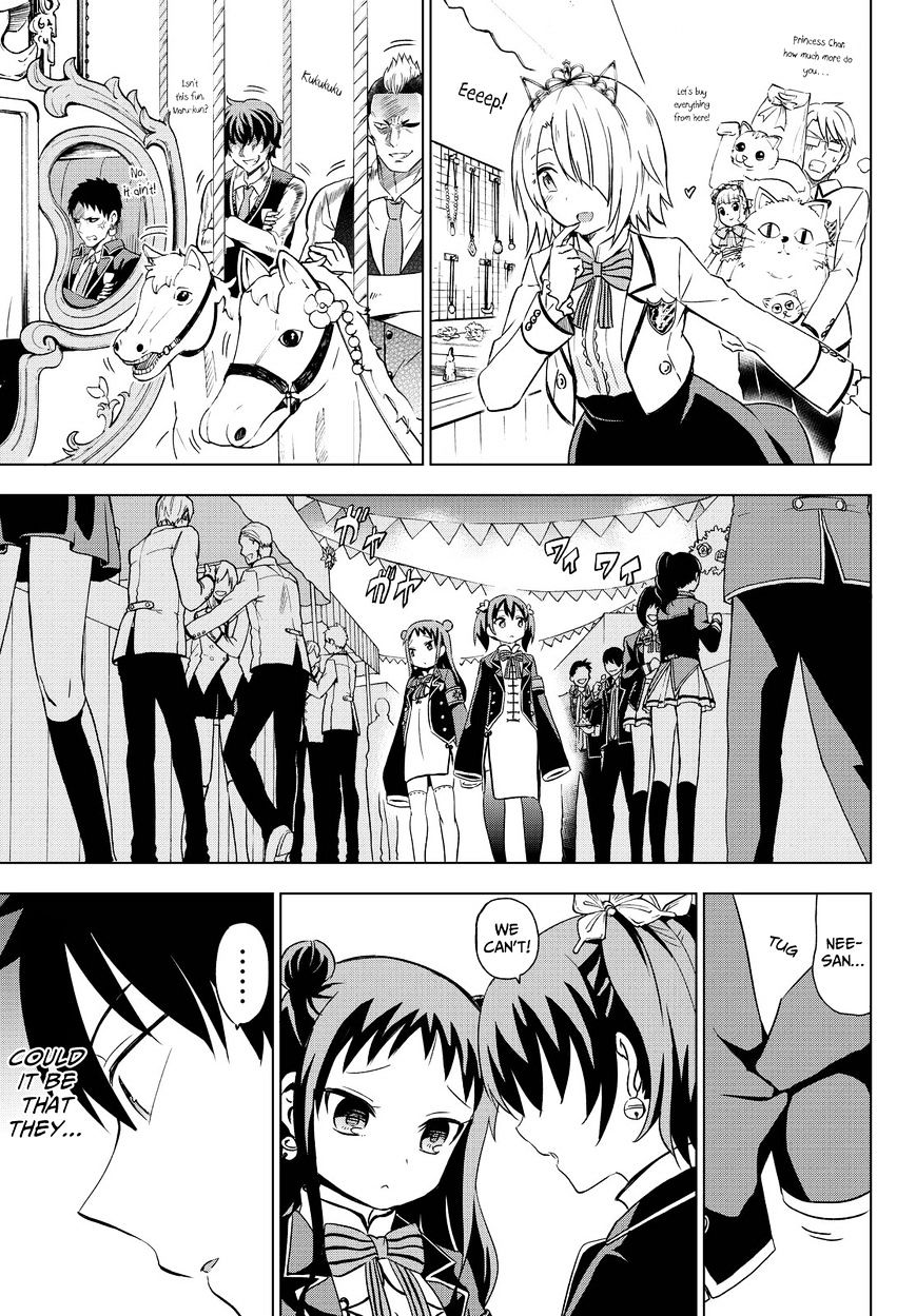 Page 24 of Chapter 13